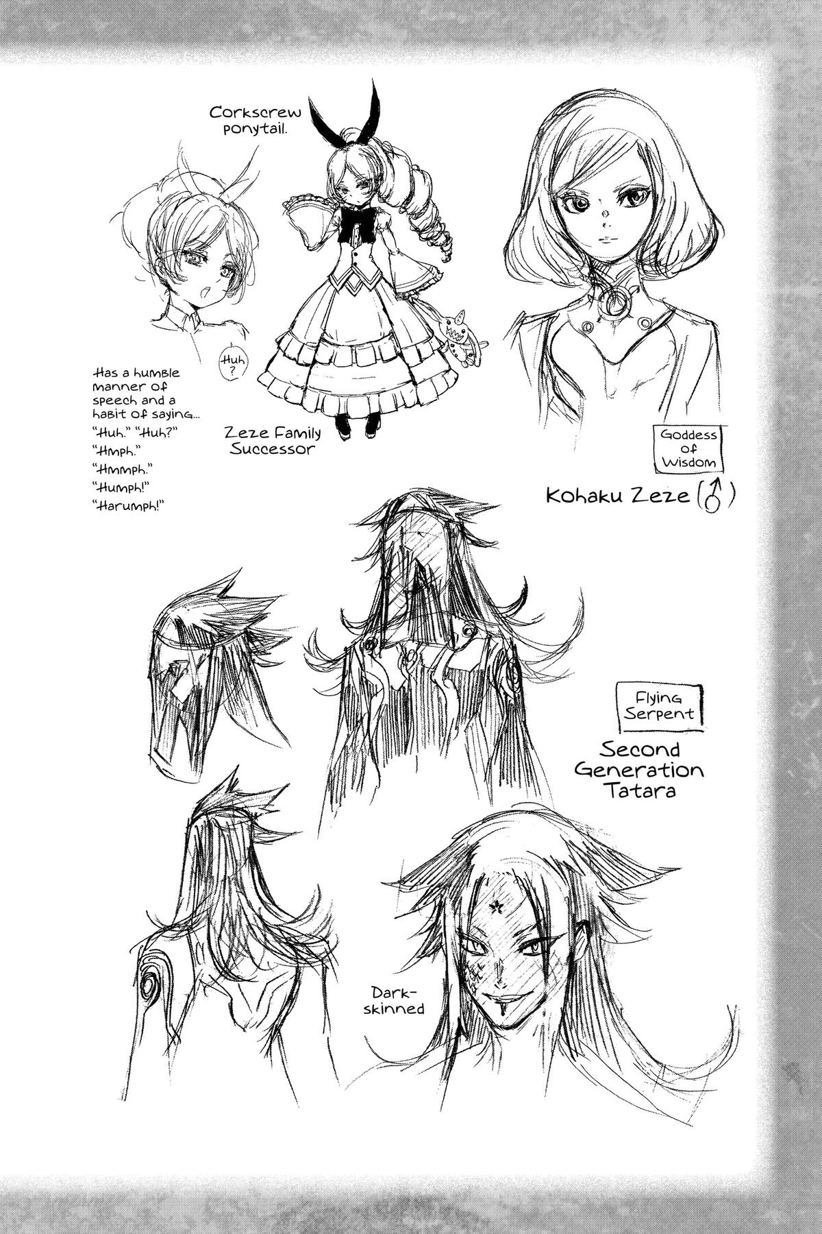 Read Twin Star Exorcists EN Manga Online