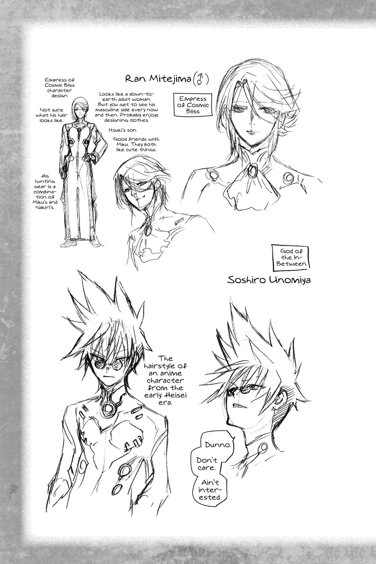 Read Twin Star Exorcists EN Manga Online