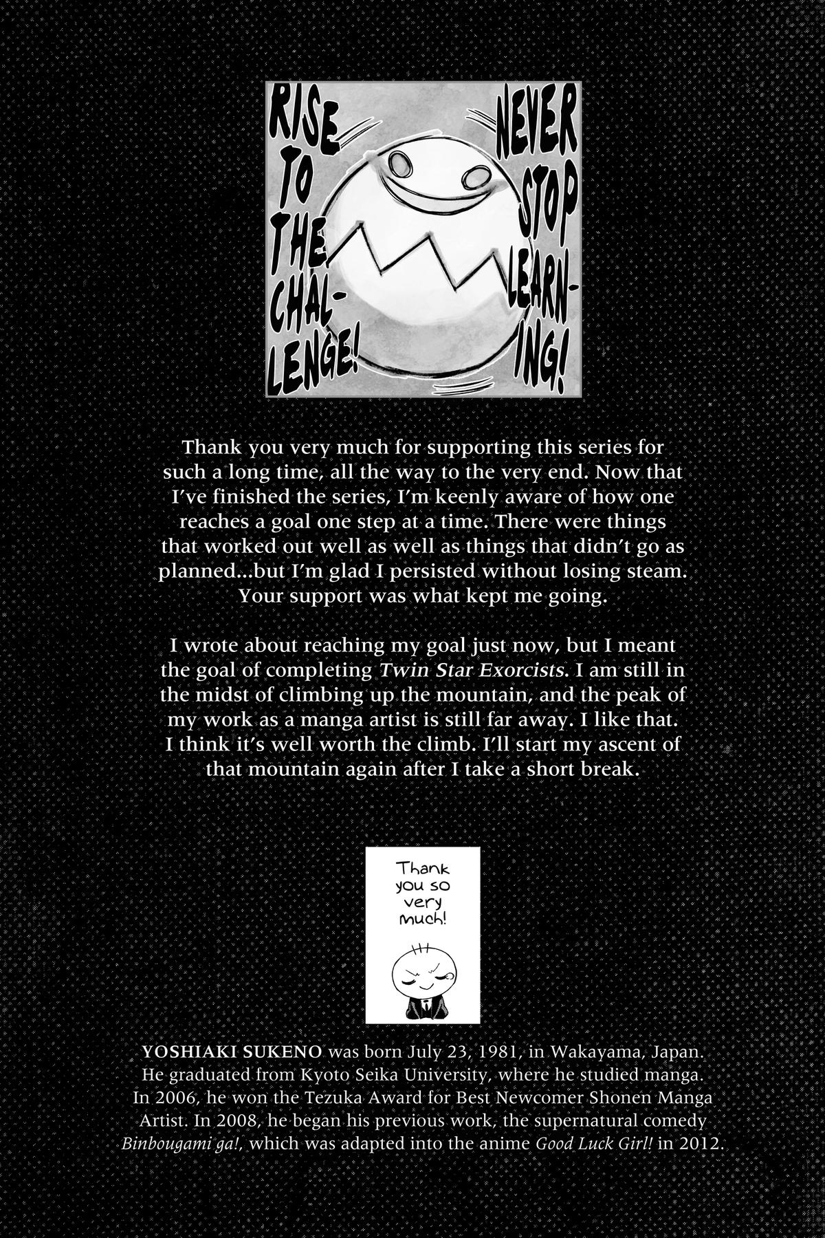 Read Twin Star Exorcists EN Manga Online