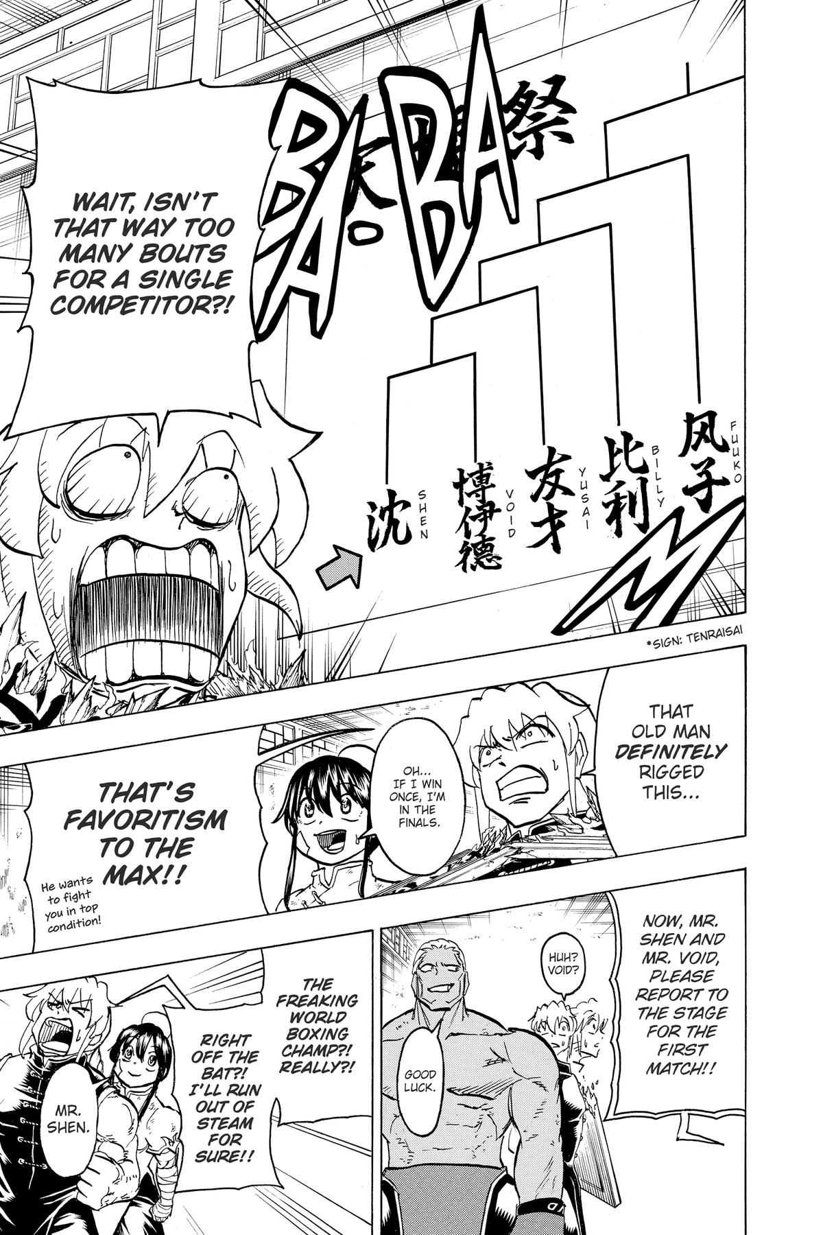 Read Undead Unluck EN Manga Online
