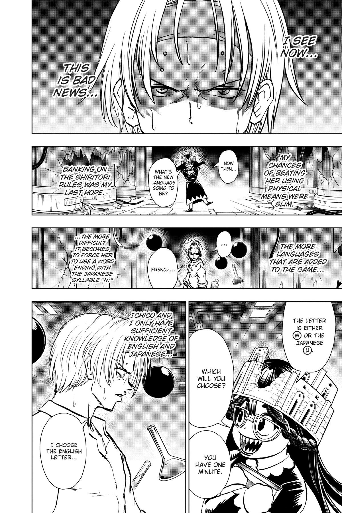 Read Undead Unluck EN Manga Online