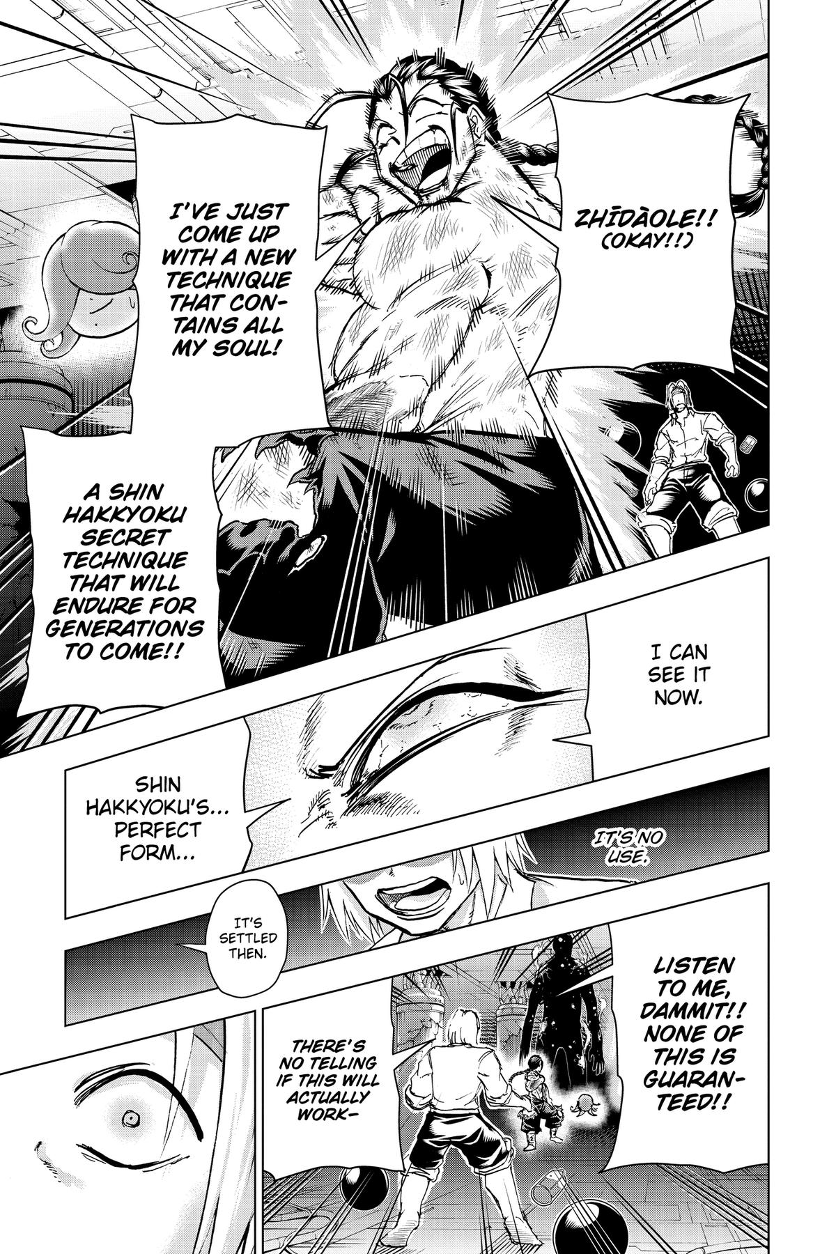 Read Undead Unluck EN Manga Online