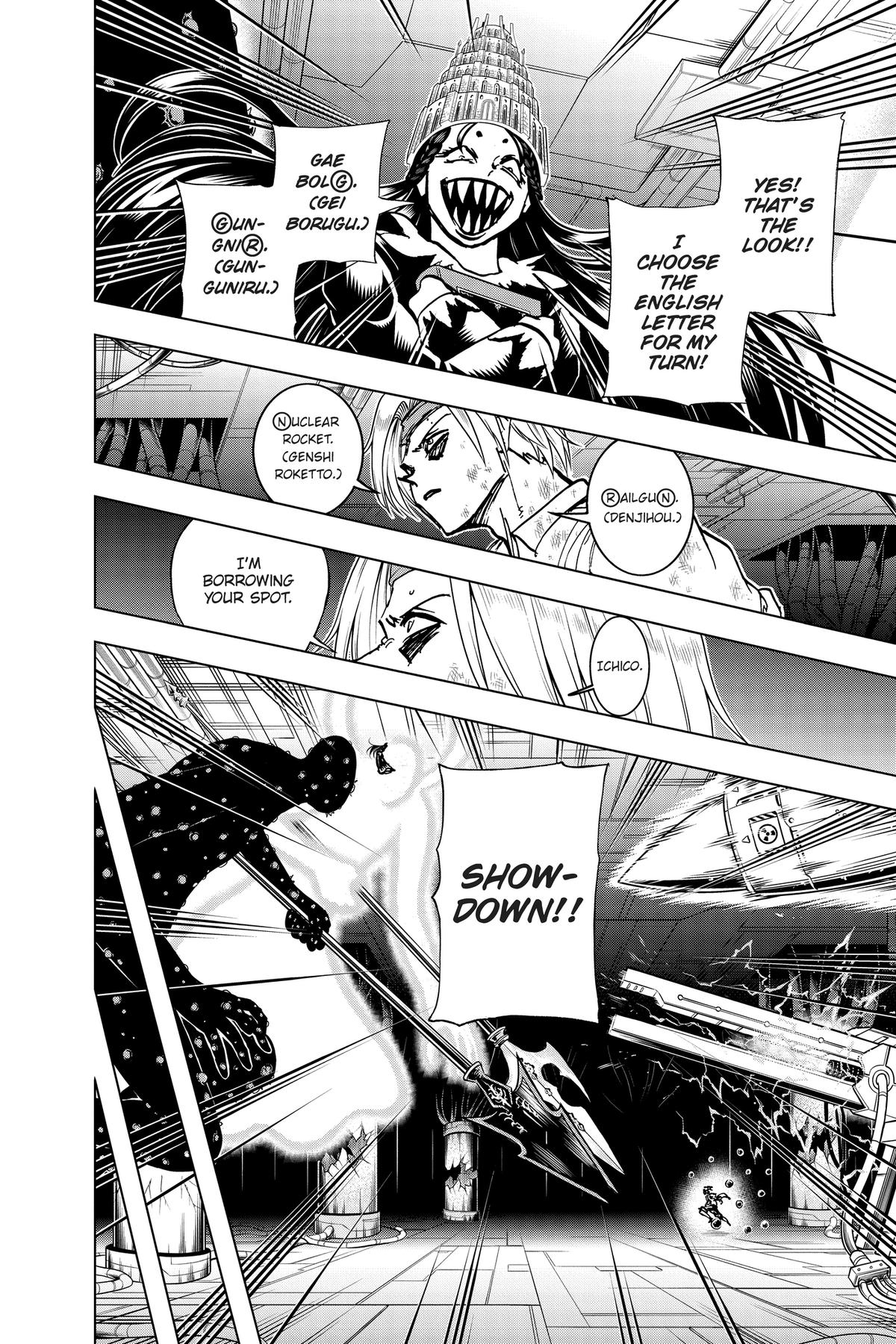 Read Undead Unluck EN Manga Online