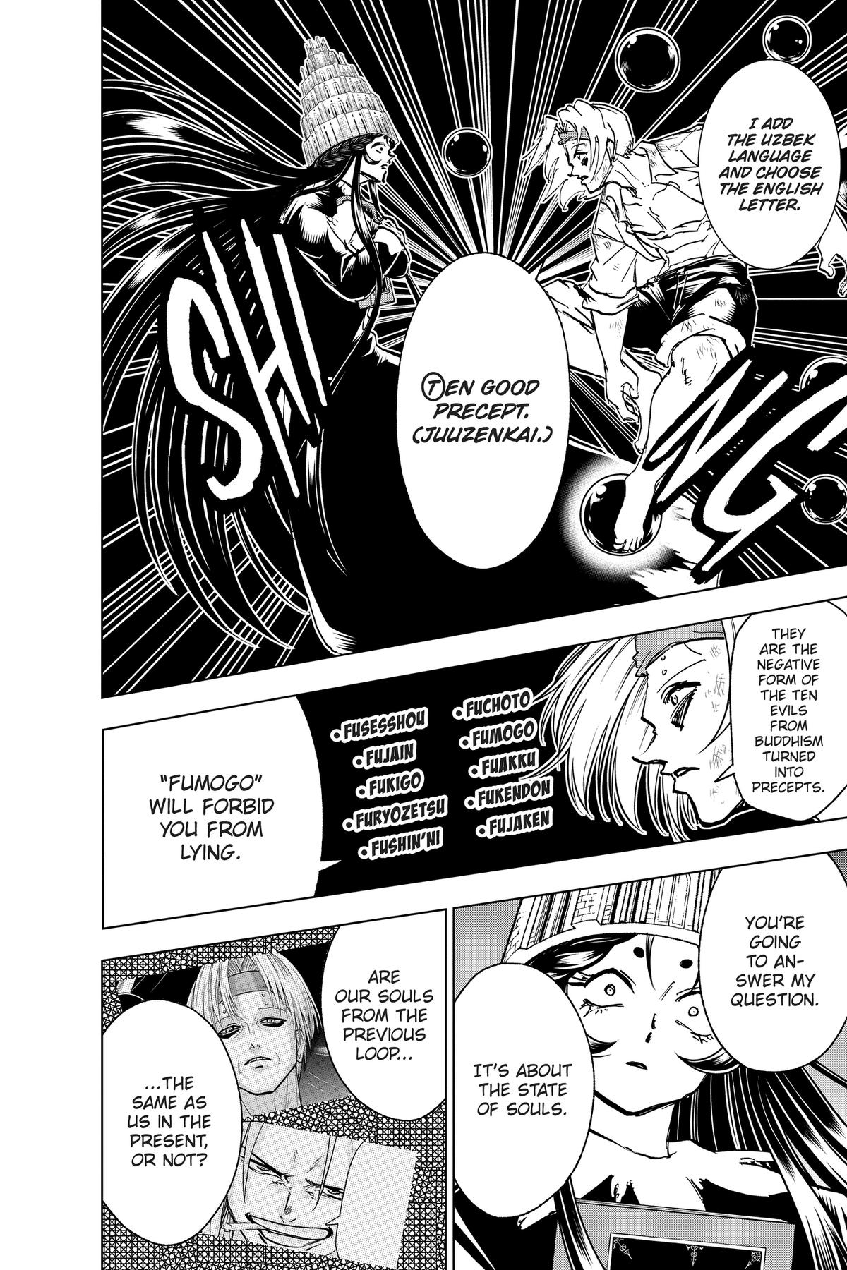 Read Undead Unluck EN Manga Online