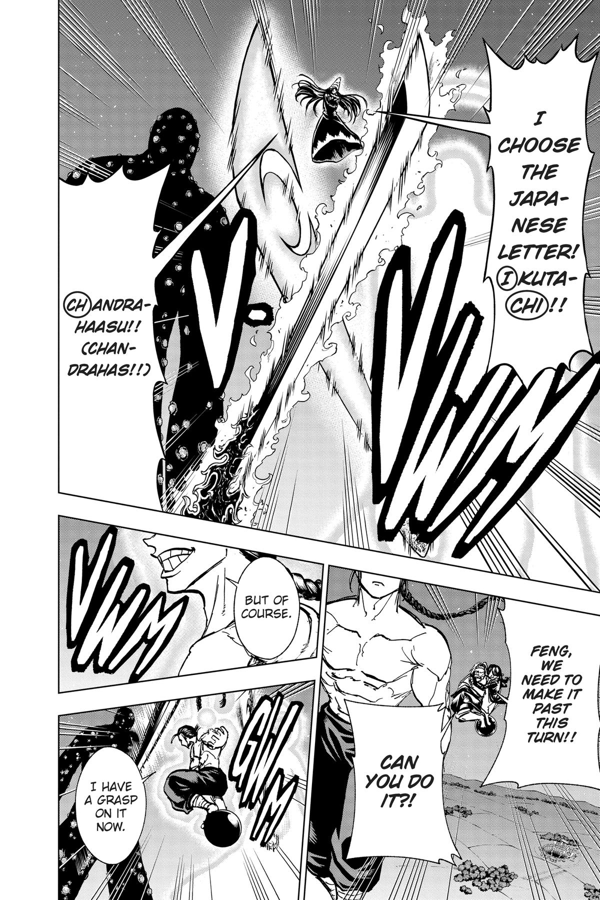 Read Undead Unluck EN Manga Online