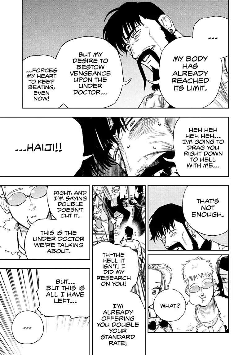 Read Under Doctor EN Manga Online