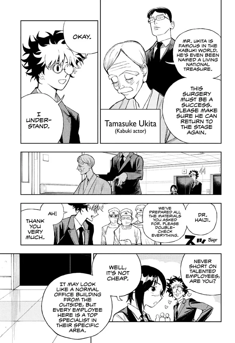 Read Under Doctor EN Manga Online