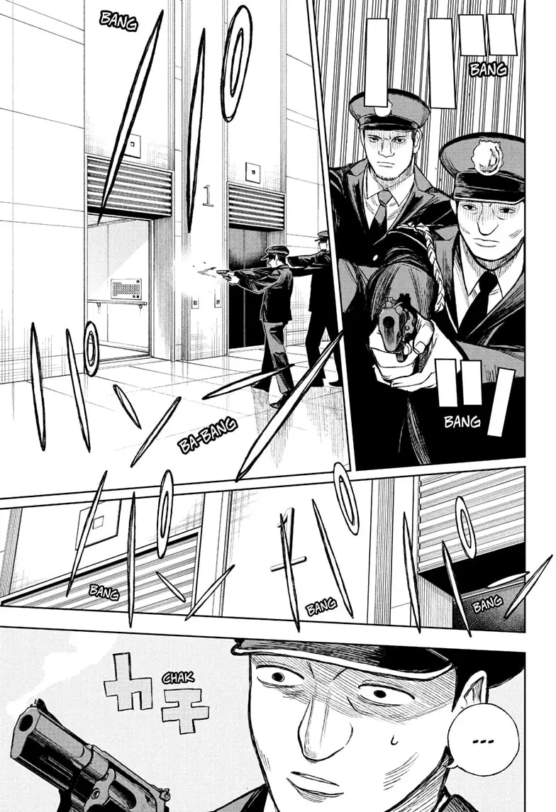 Read Under Doctor EN Manga Online