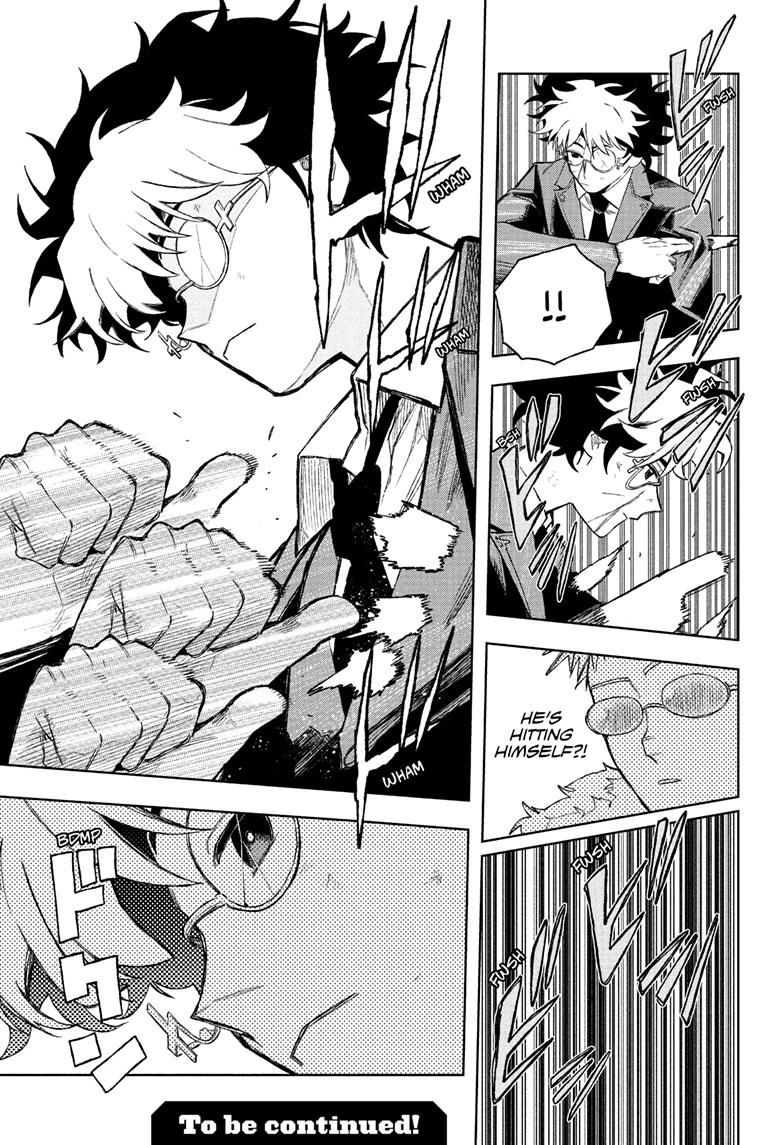 Read Under Doctor EN Manga Online