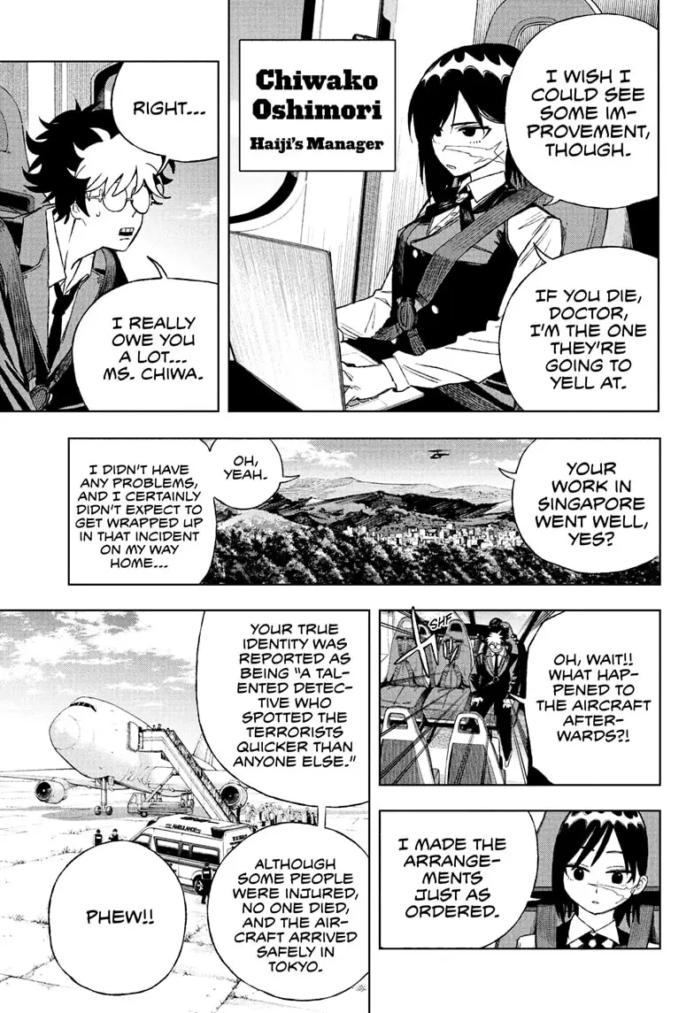 Read Under Doctor EN Manga Online