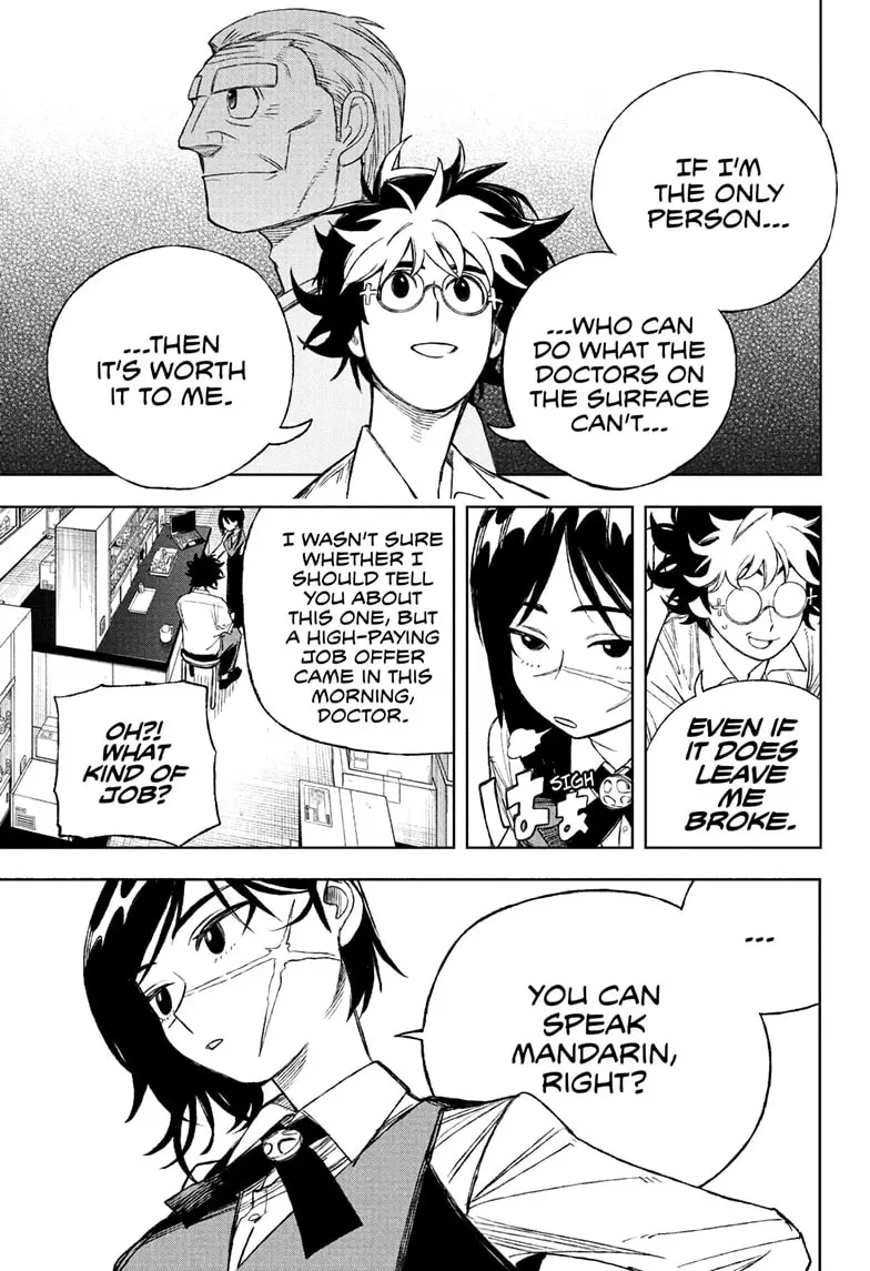 Read Under Doctor EN Manga Online