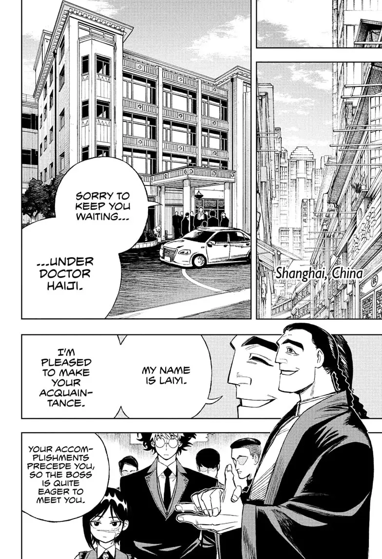 Read Under Doctor EN Manga Online