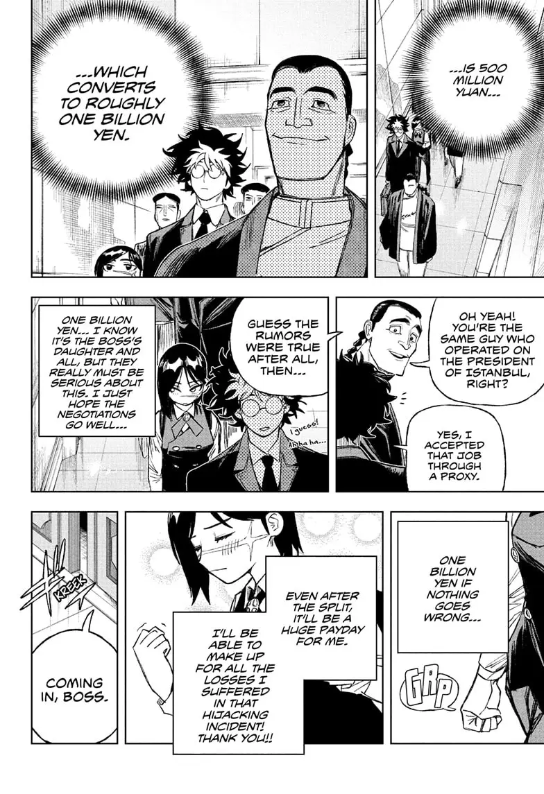 Read Under Doctor EN Manga Online