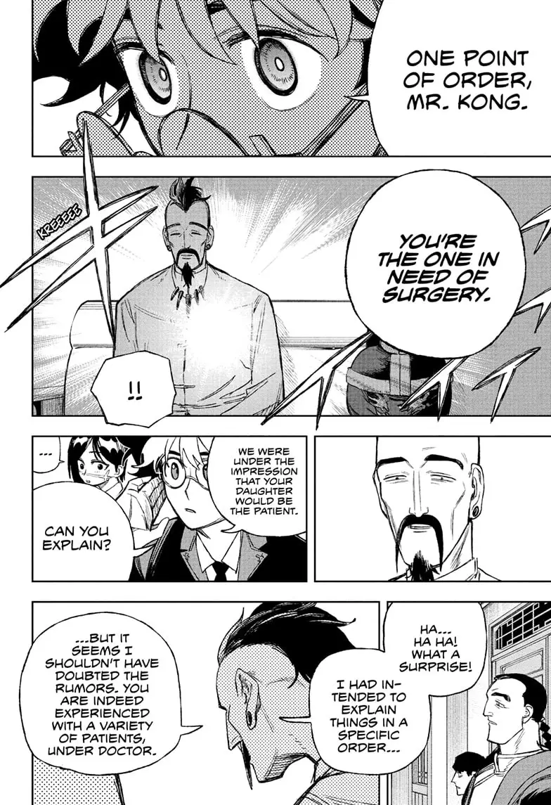 Read Under Doctor EN Manga Online