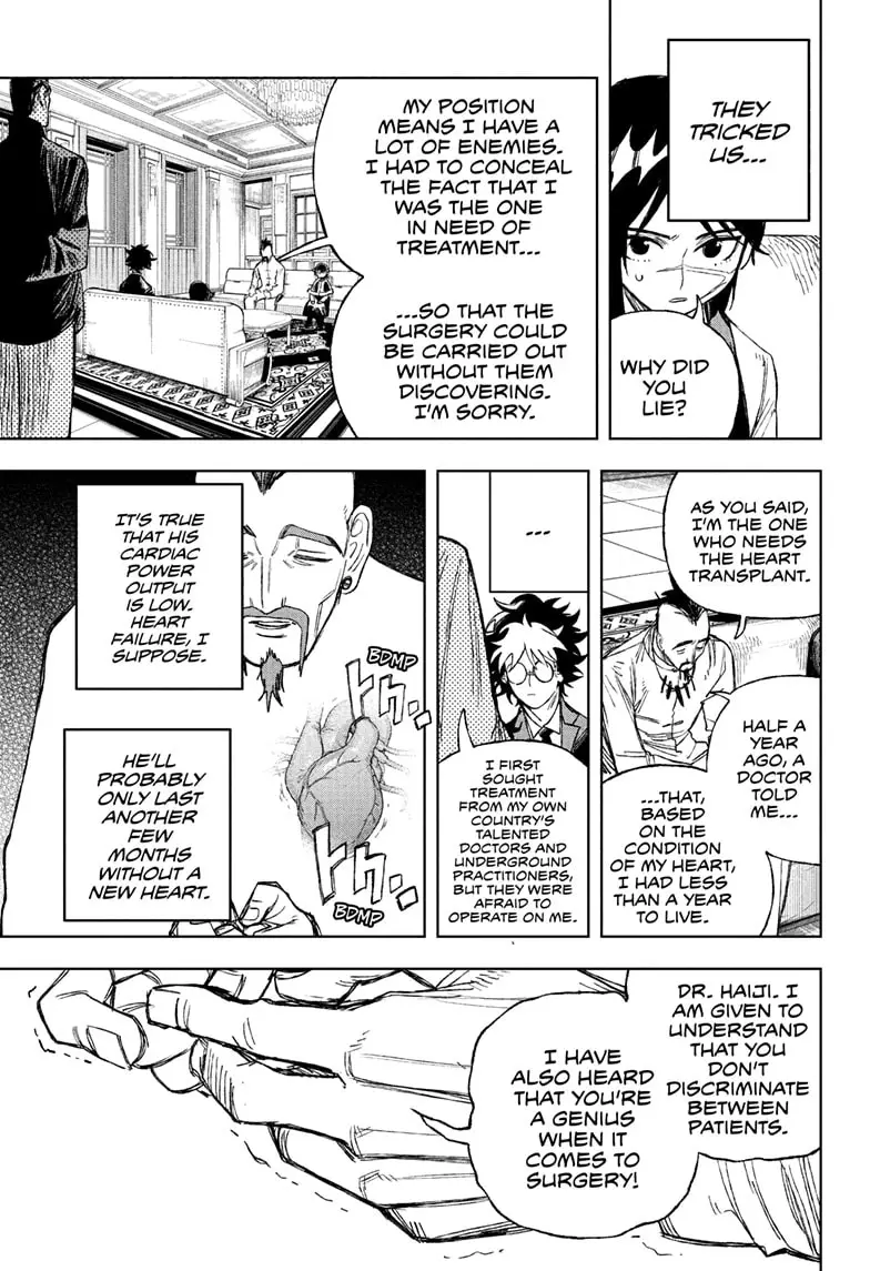 Read Under Doctor EN Manga Online