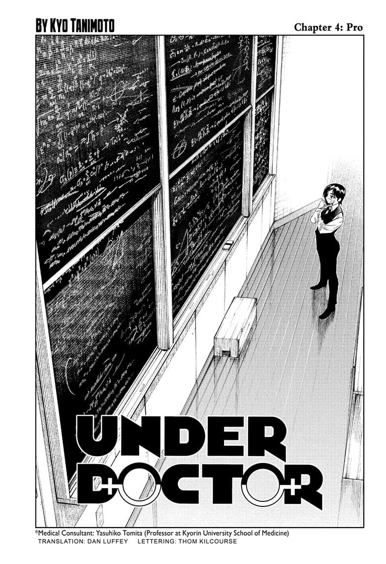 Read Under Doctor EN Manga Online