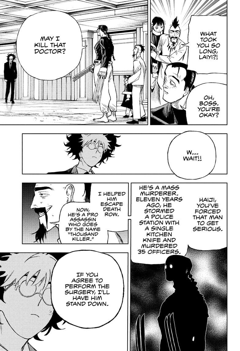 Read Under Doctor EN Manga Online