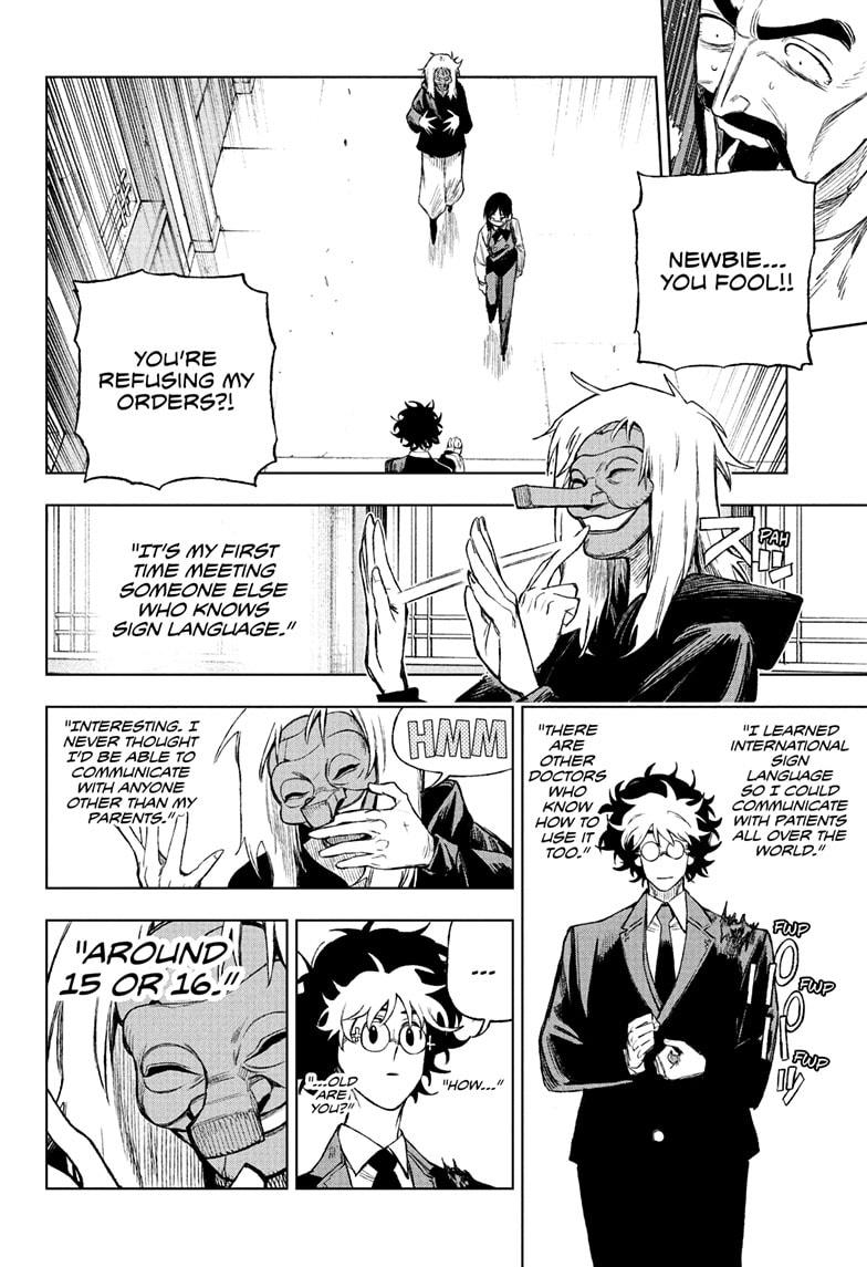 Read Under Doctor EN Manga Online