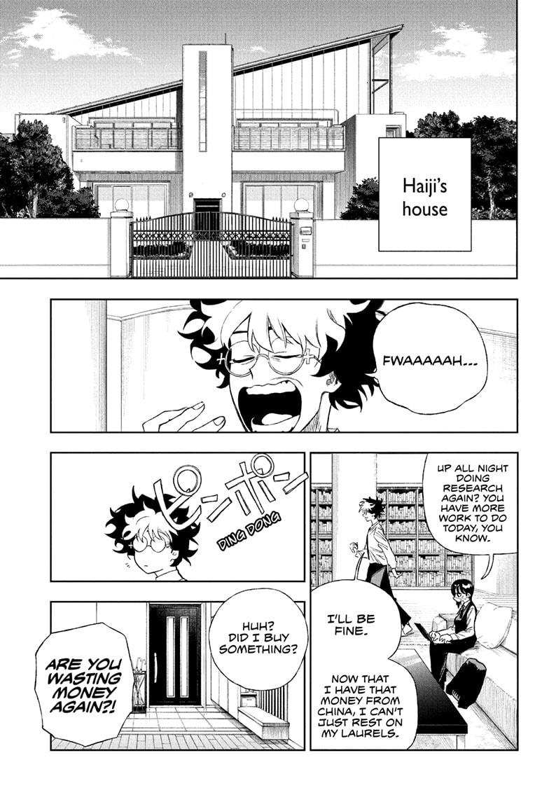 Read Under Doctor EN Manga Online