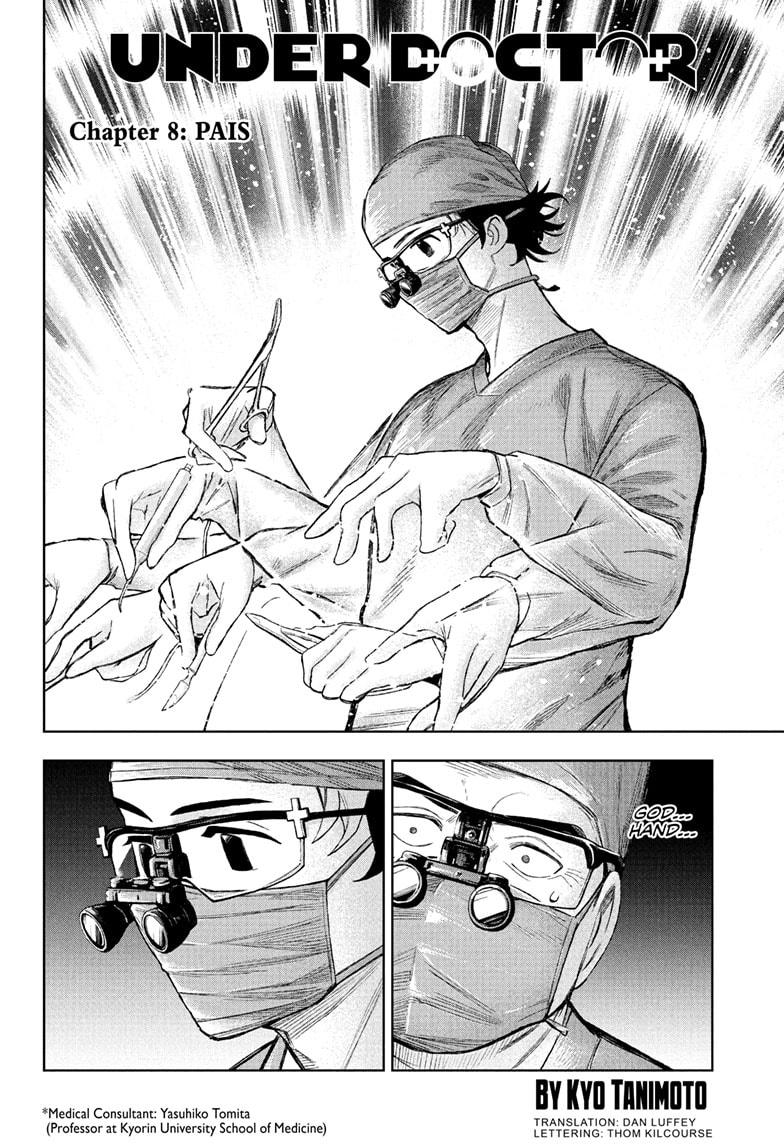 Read Under Doctor EN Manga Online