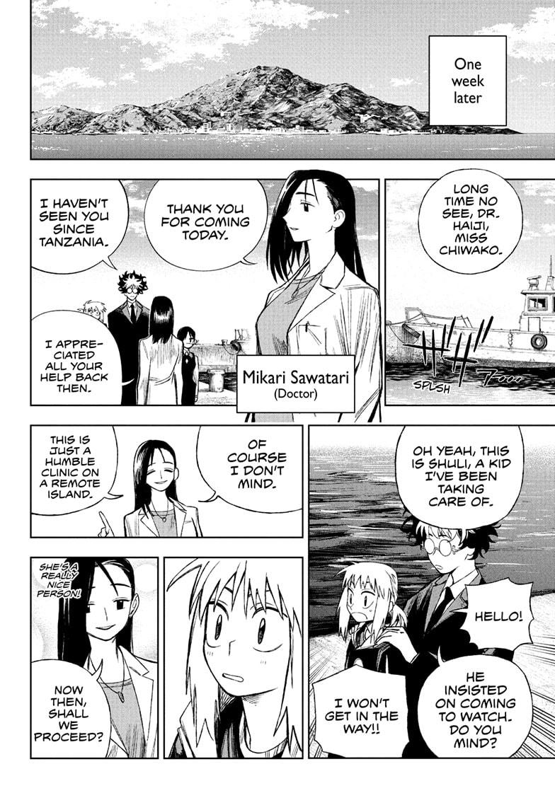 Read Under Doctor EN Manga Online