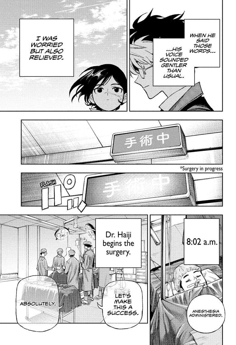 Read Under Doctor EN Manga Online