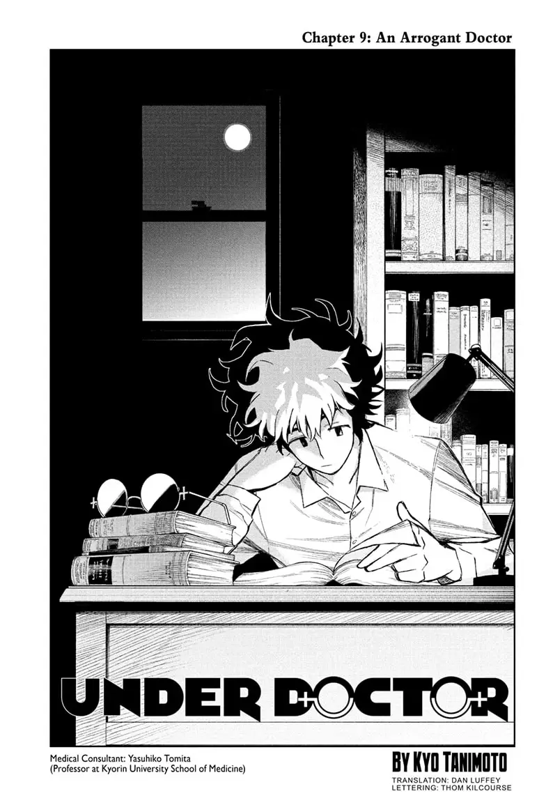 Read Under Doctor EN Manga Online