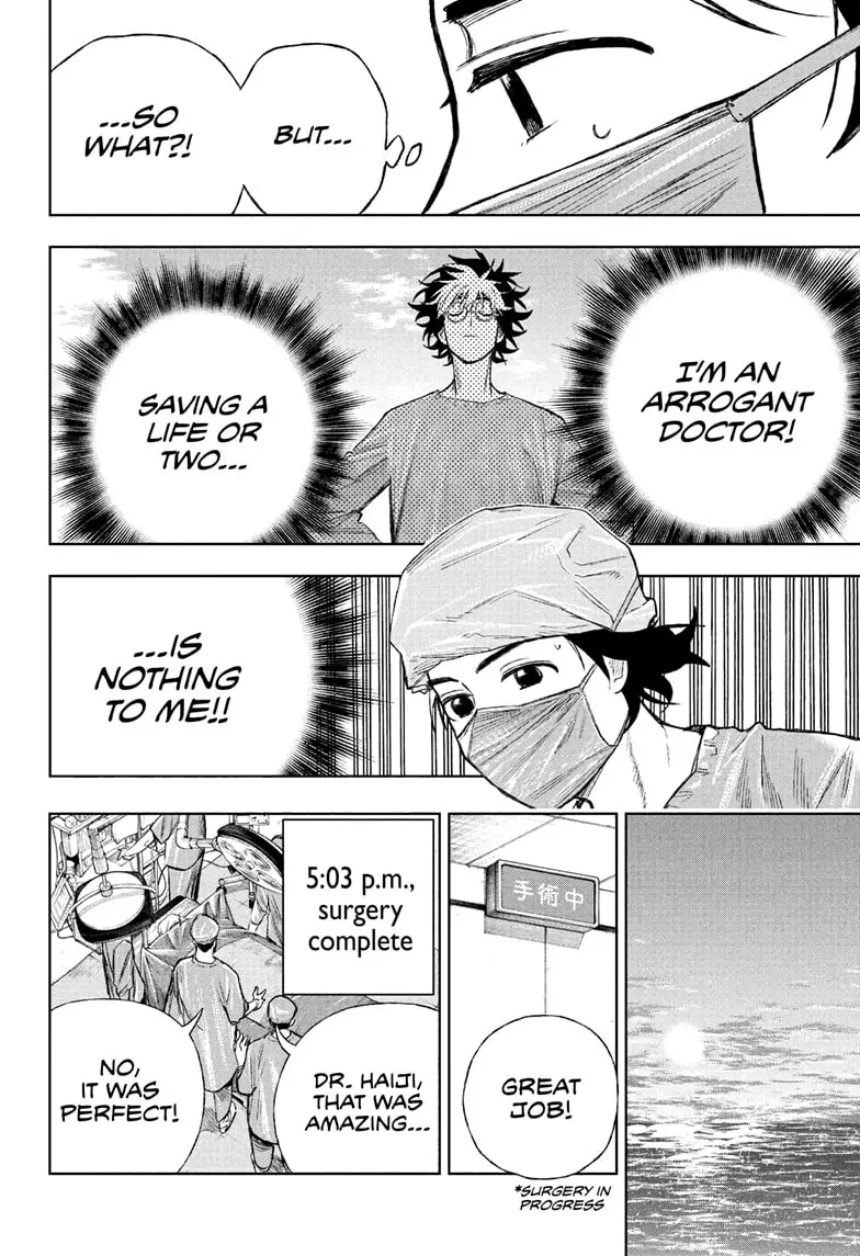 Read Under Doctor EN Manga Online