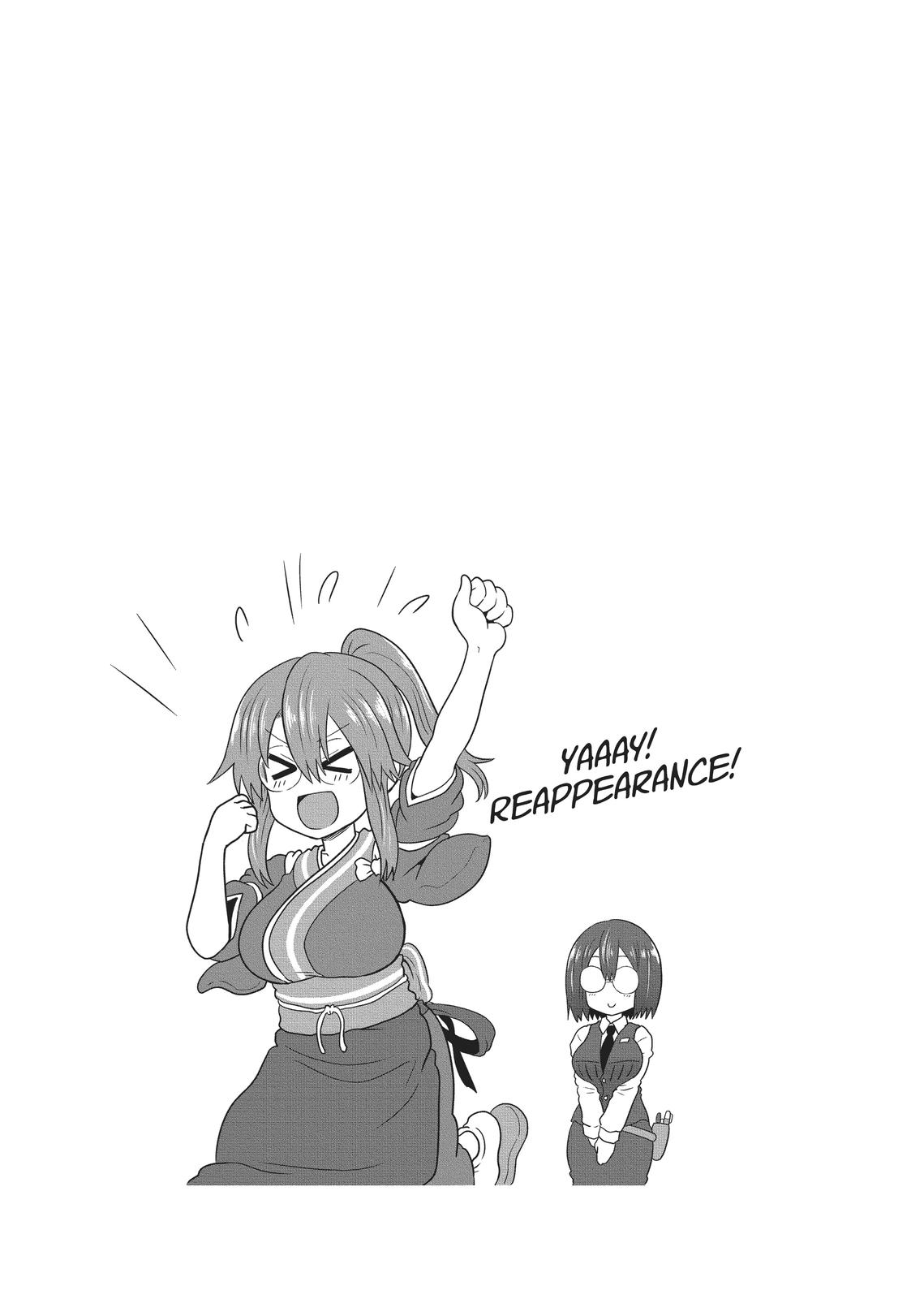 Read Uzaki chan Wants to Hang Out! EN Manga Online