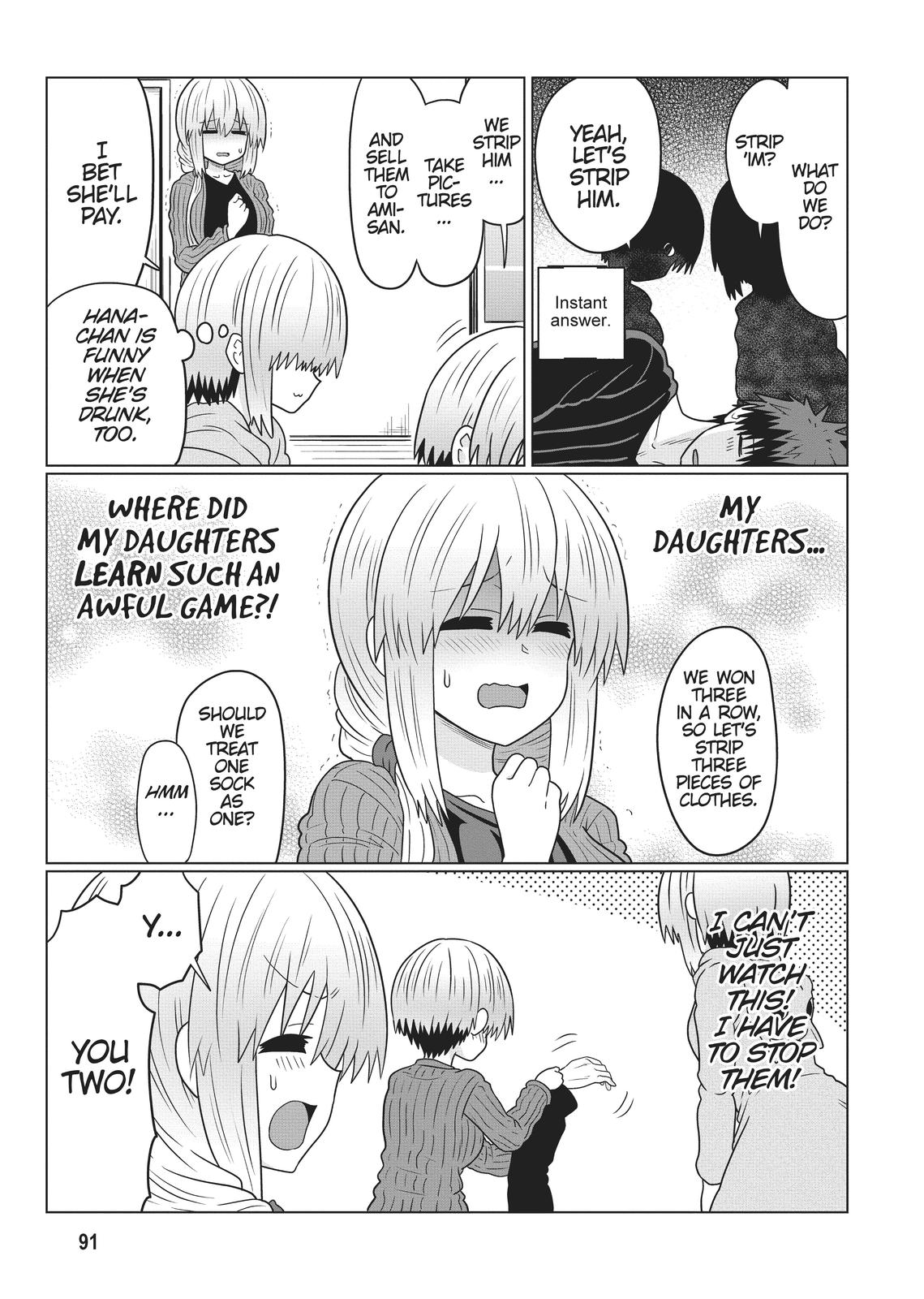 Read Uzaki chan Wants to Hang Out! EN Manga Online