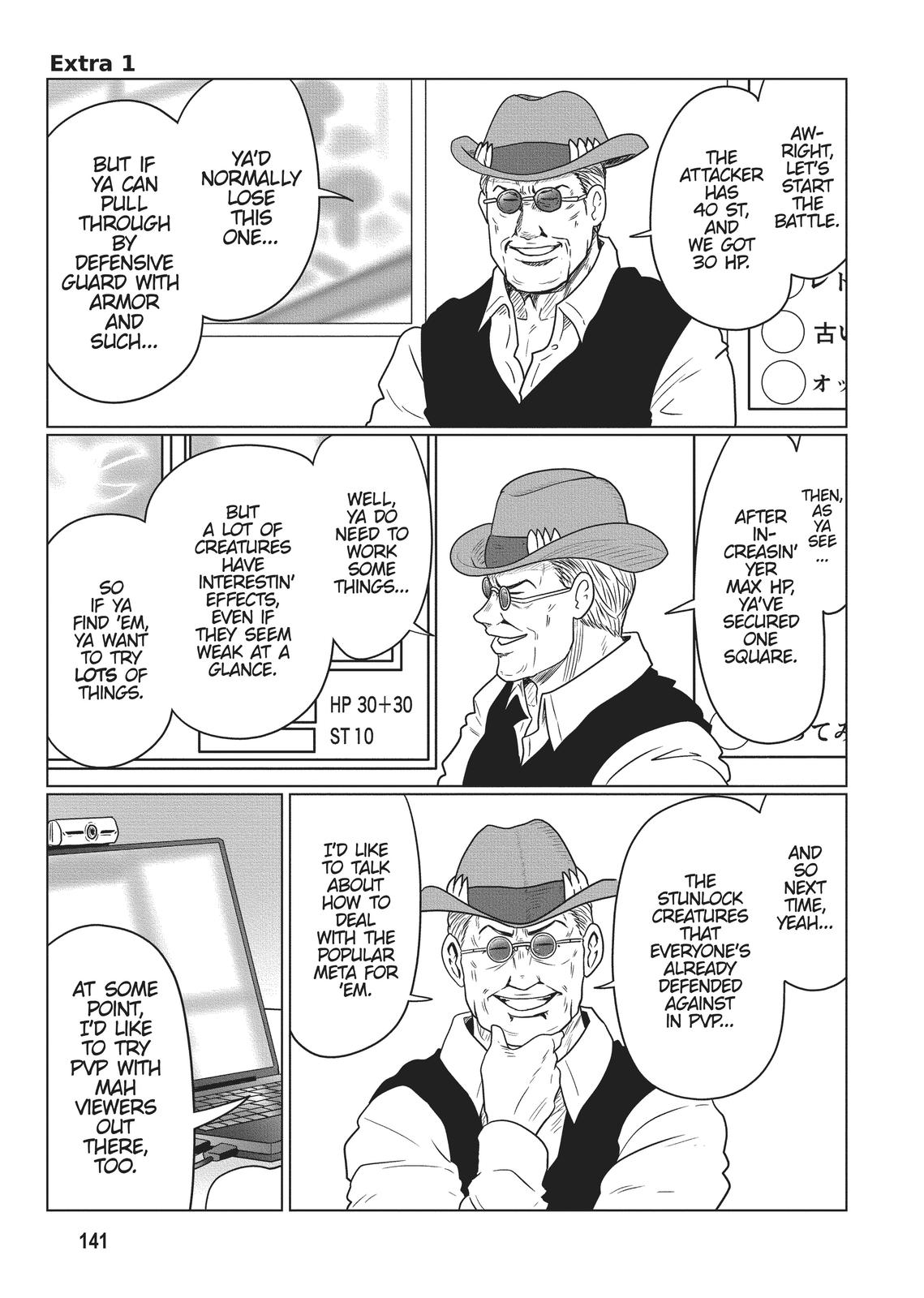 Read Uzaki chan Wants to Hang Out! EN Manga Online