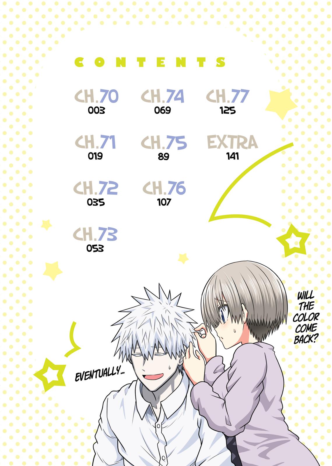 Read Uzaki chan Wants to Hang Out! EN Manga Online