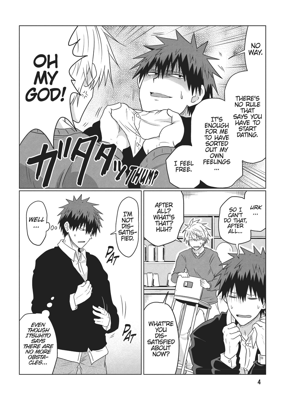 Read Uzaki chan Wants to Hang Out! EN Manga Online