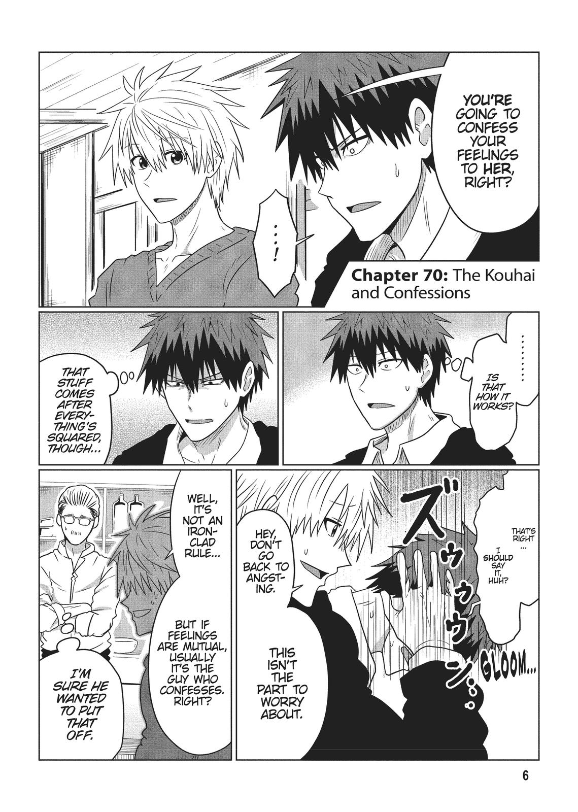 Read Uzaki chan Wants to Hang Out! EN Manga Online