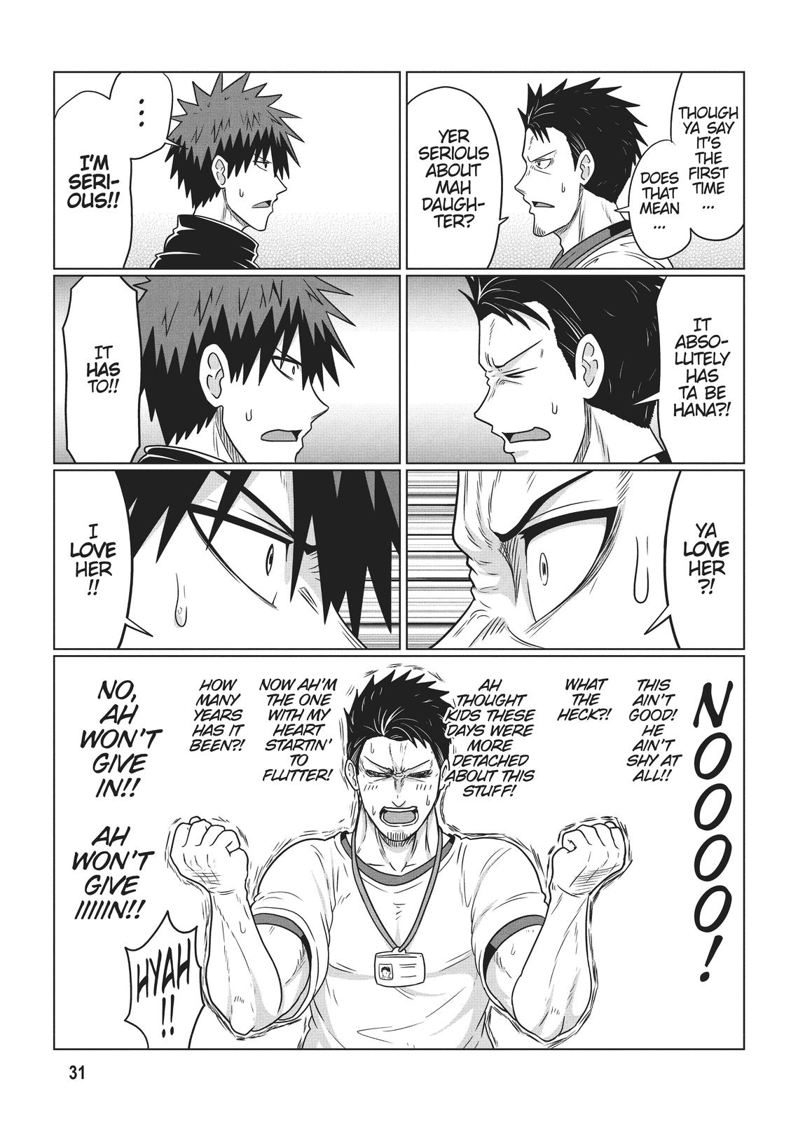 Read Uzaki chan Wants to Hang Out! EN Manga Online