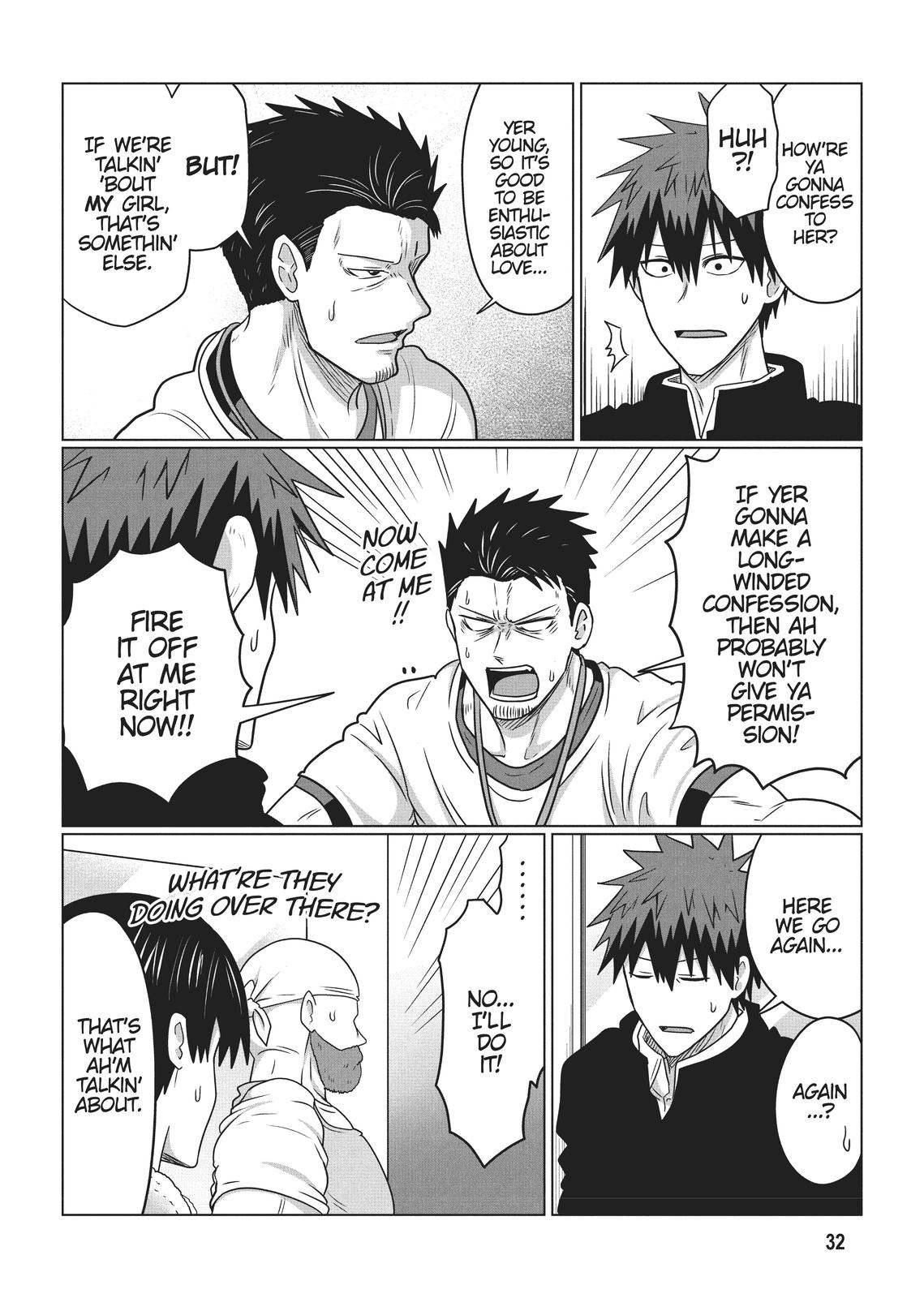 Read Uzaki chan Wants to Hang Out! EN Manga Online