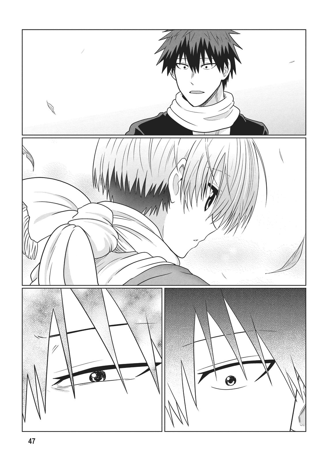 Read Uzaki chan Wants to Hang Out! EN Manga Online