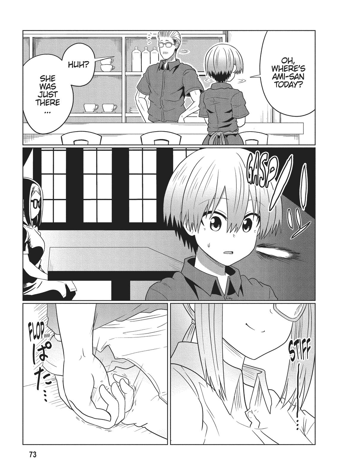 Read Uzaki chan Wants to Hang Out! EN Manga Online