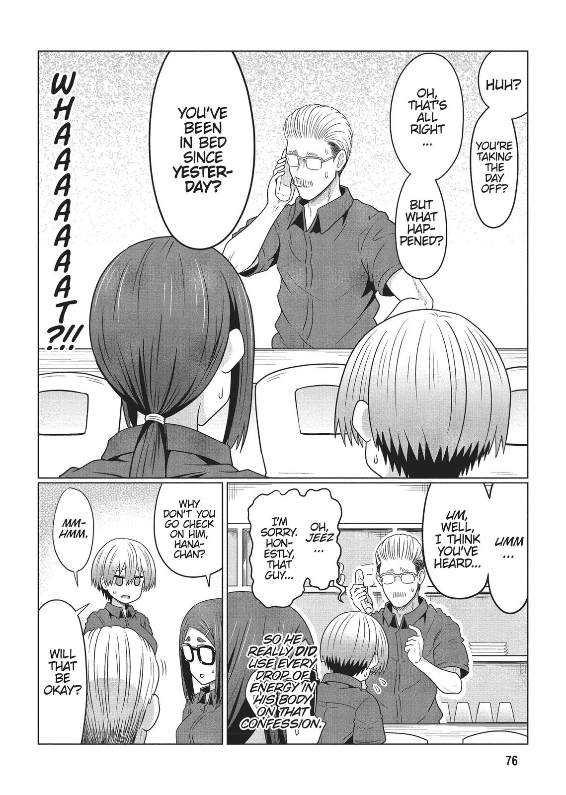 Read Uzaki chan Wants to Hang Out! EN Manga Online
