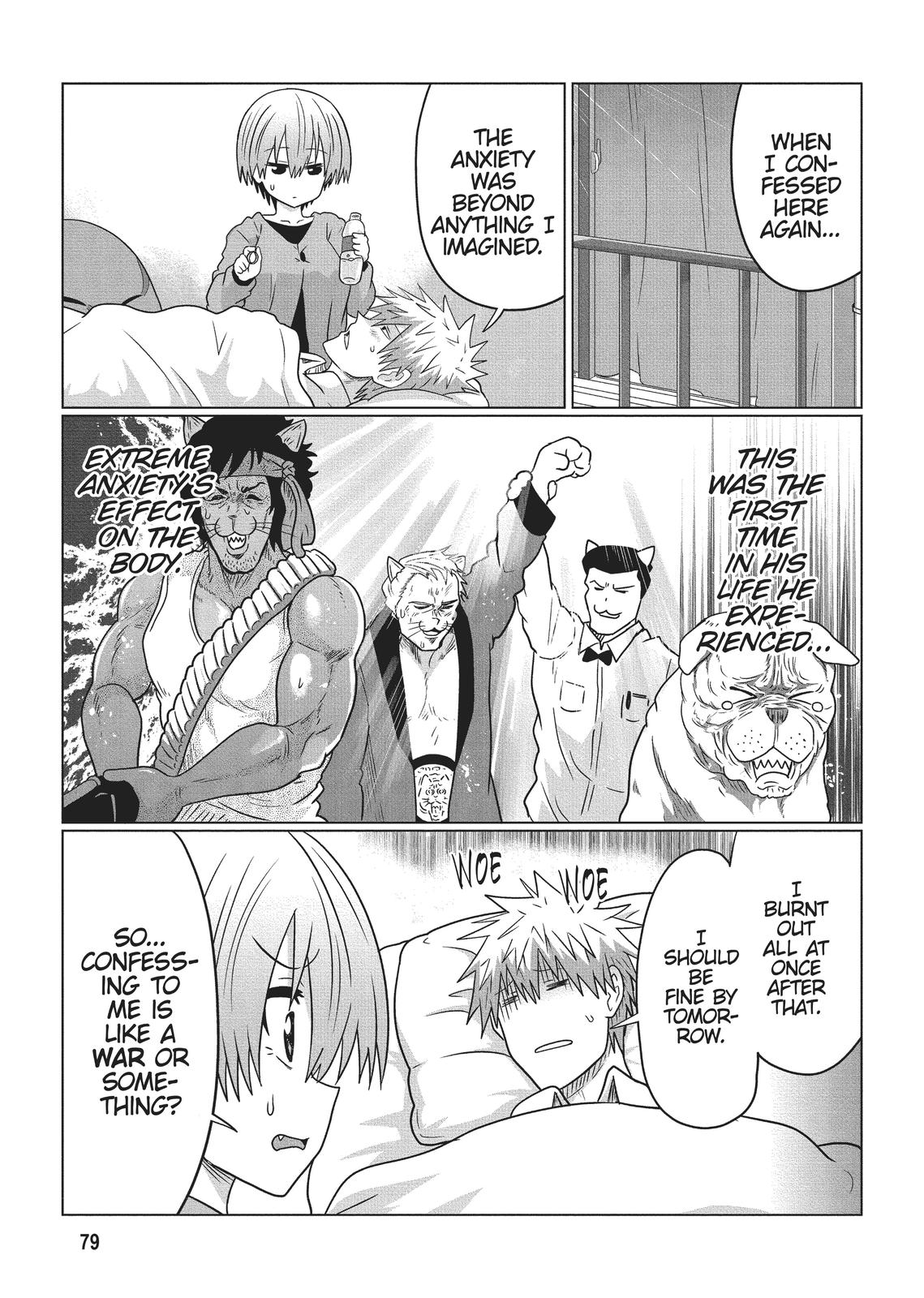 Read Uzaki chan Wants to Hang Out! EN Manga Online