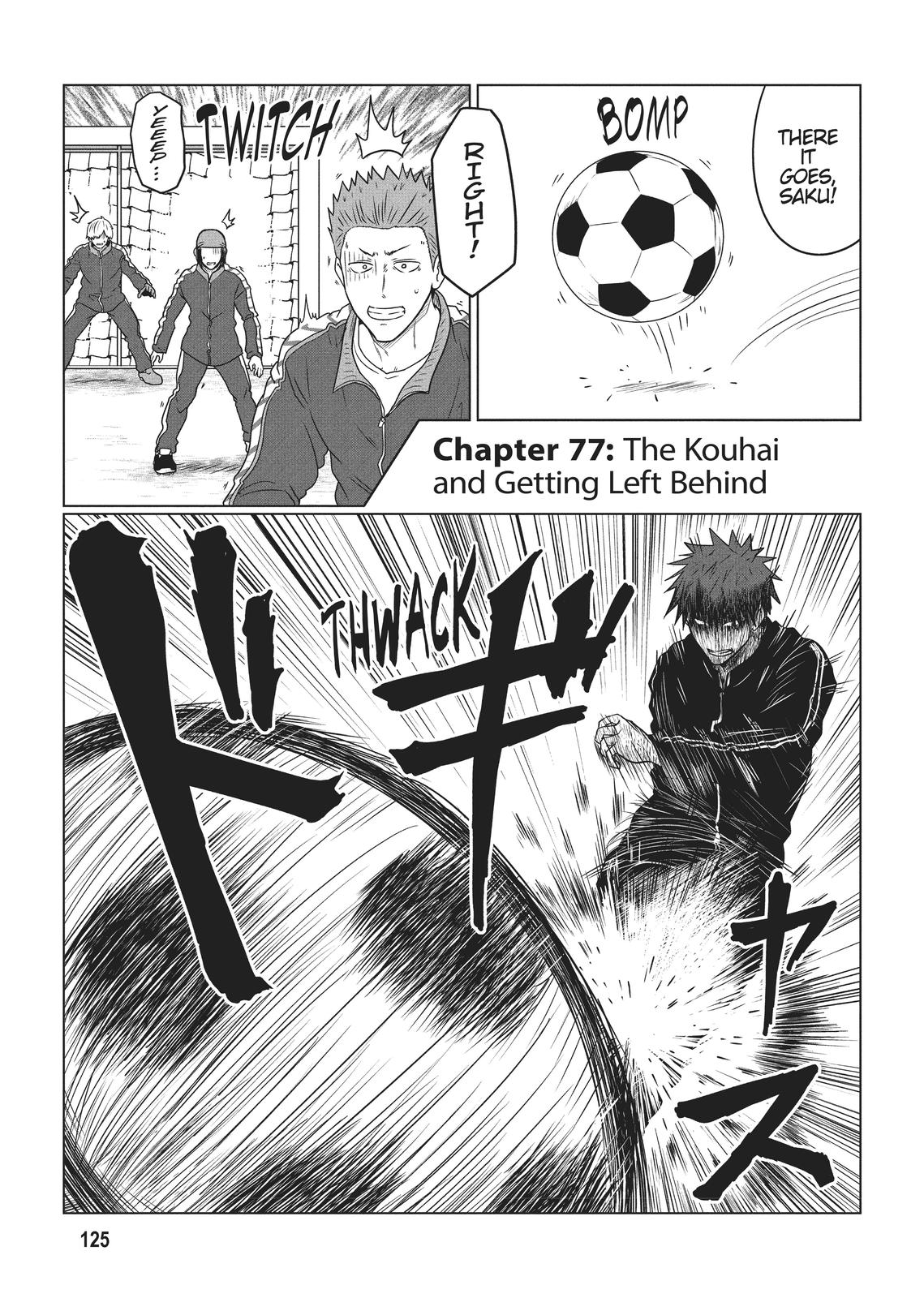 Read Uzaki chan Wants to Hang Out! EN Manga Online