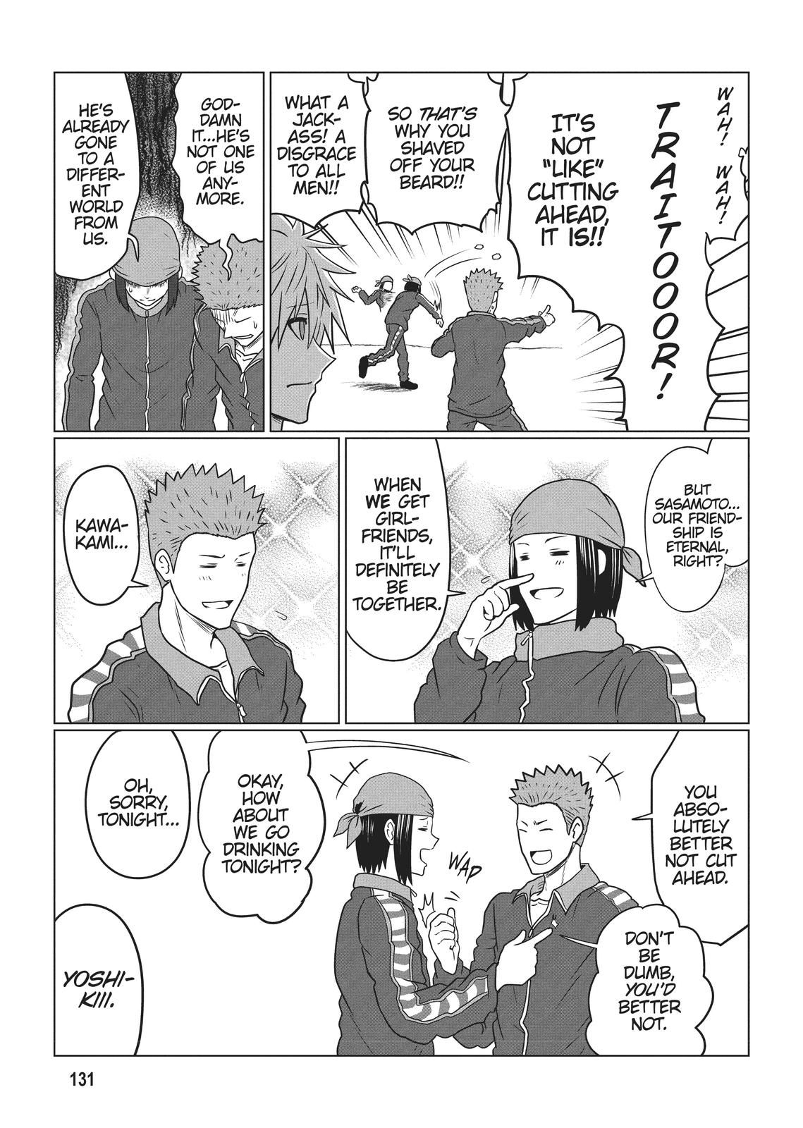 Read Uzaki chan Wants to Hang Out! EN Manga Online