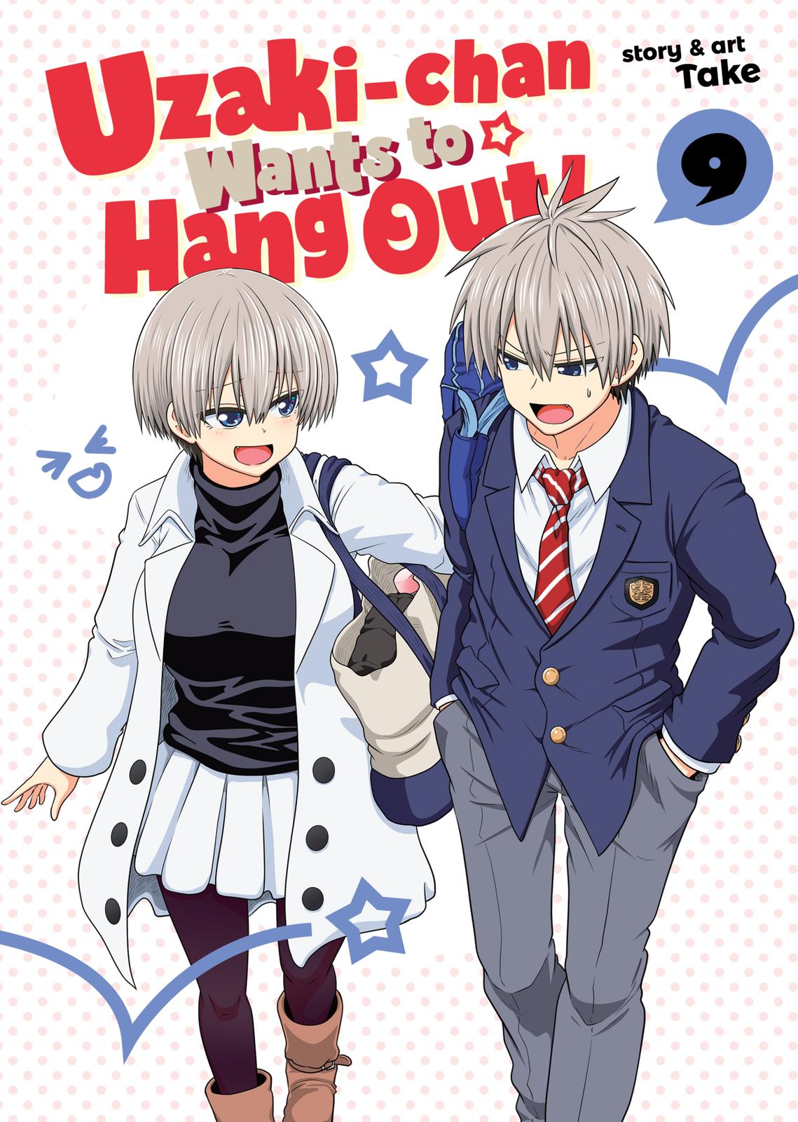 Read Uzaki chan Wants to Hang Out! EN Manga Online