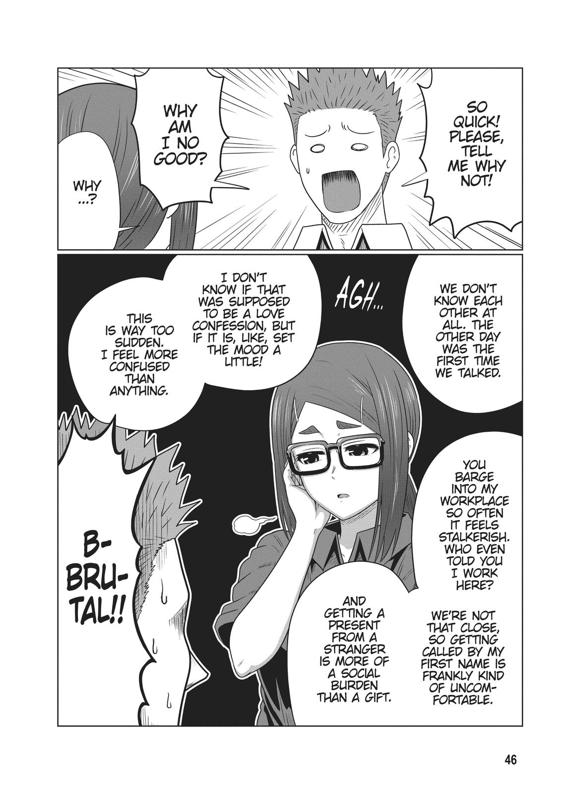 Read Uzaki chan Wants to Hang Out! EN Manga Online