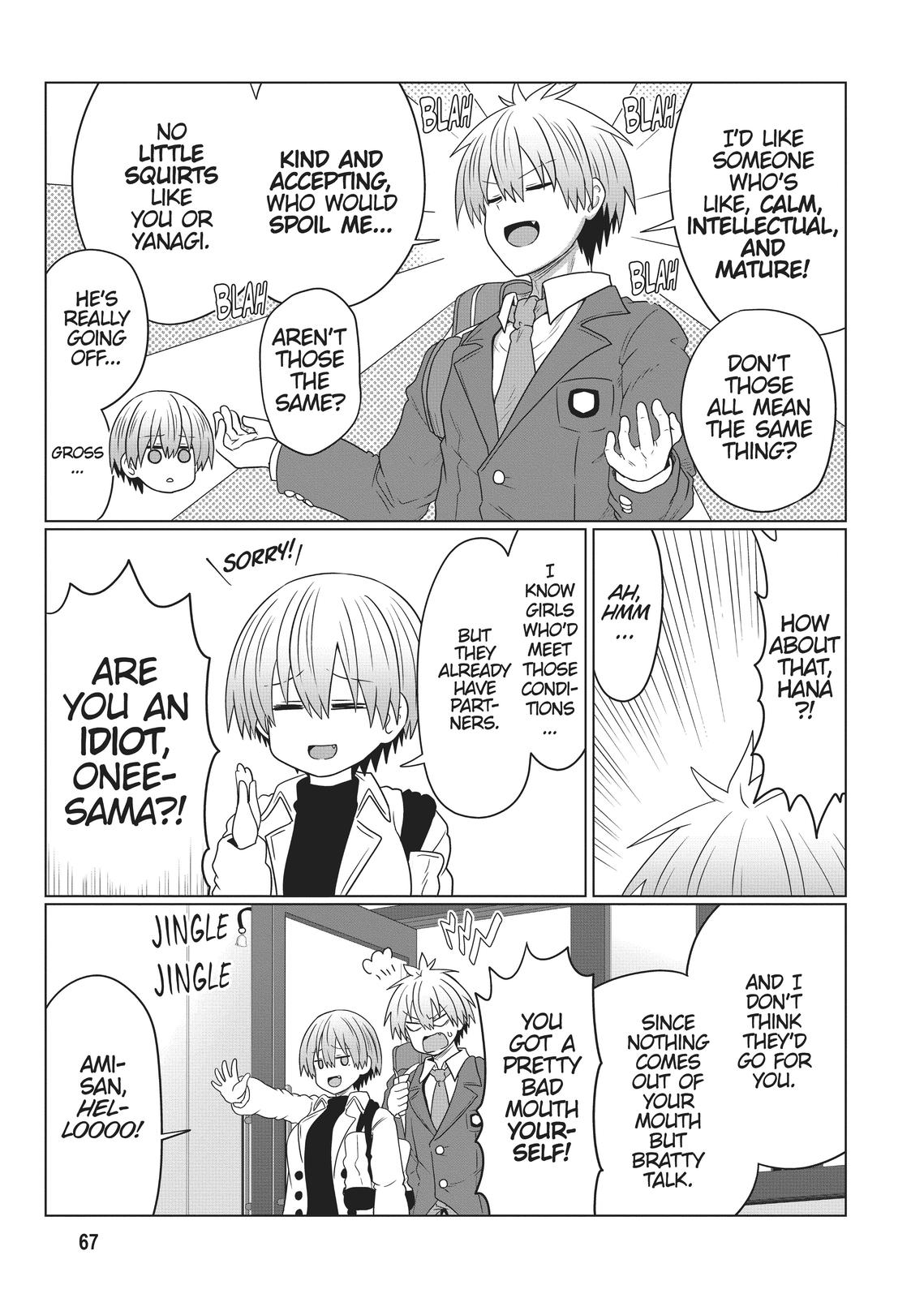 Read Uzaki chan Wants to Hang Out! EN Manga Online