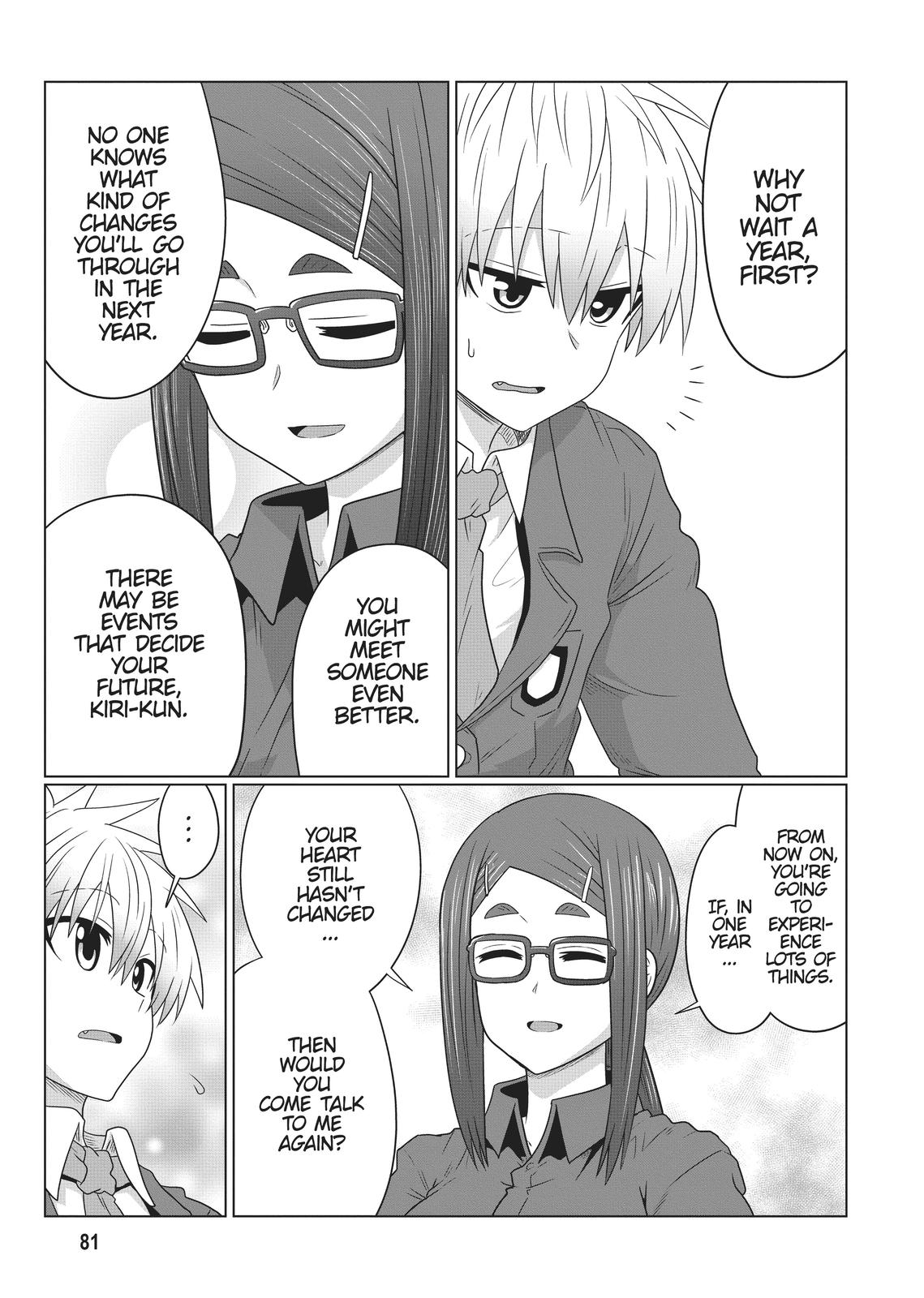 Read Uzaki chan Wants to Hang Out! EN Manga Online