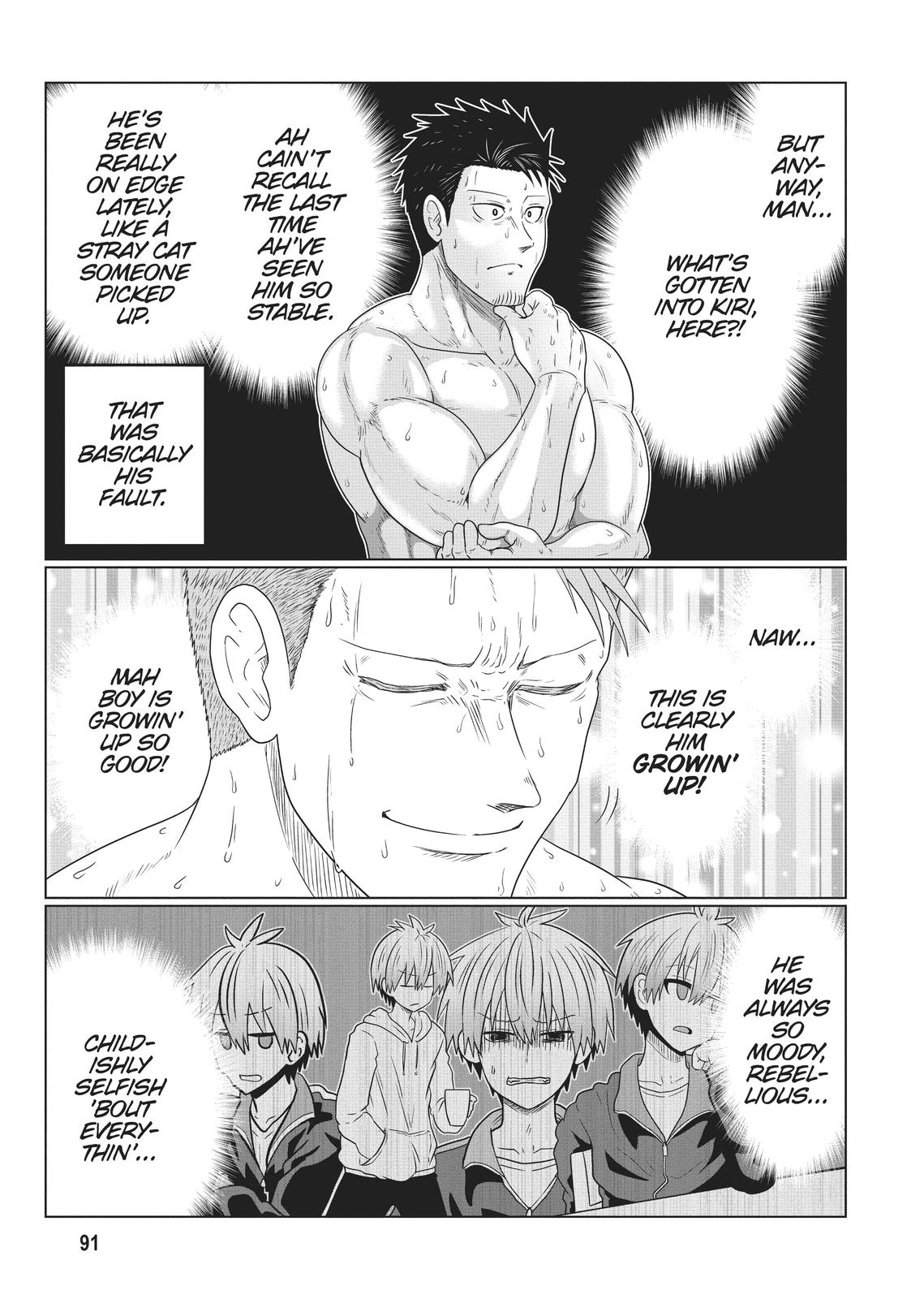 Read Uzaki chan Wants to Hang Out! EN Manga Online