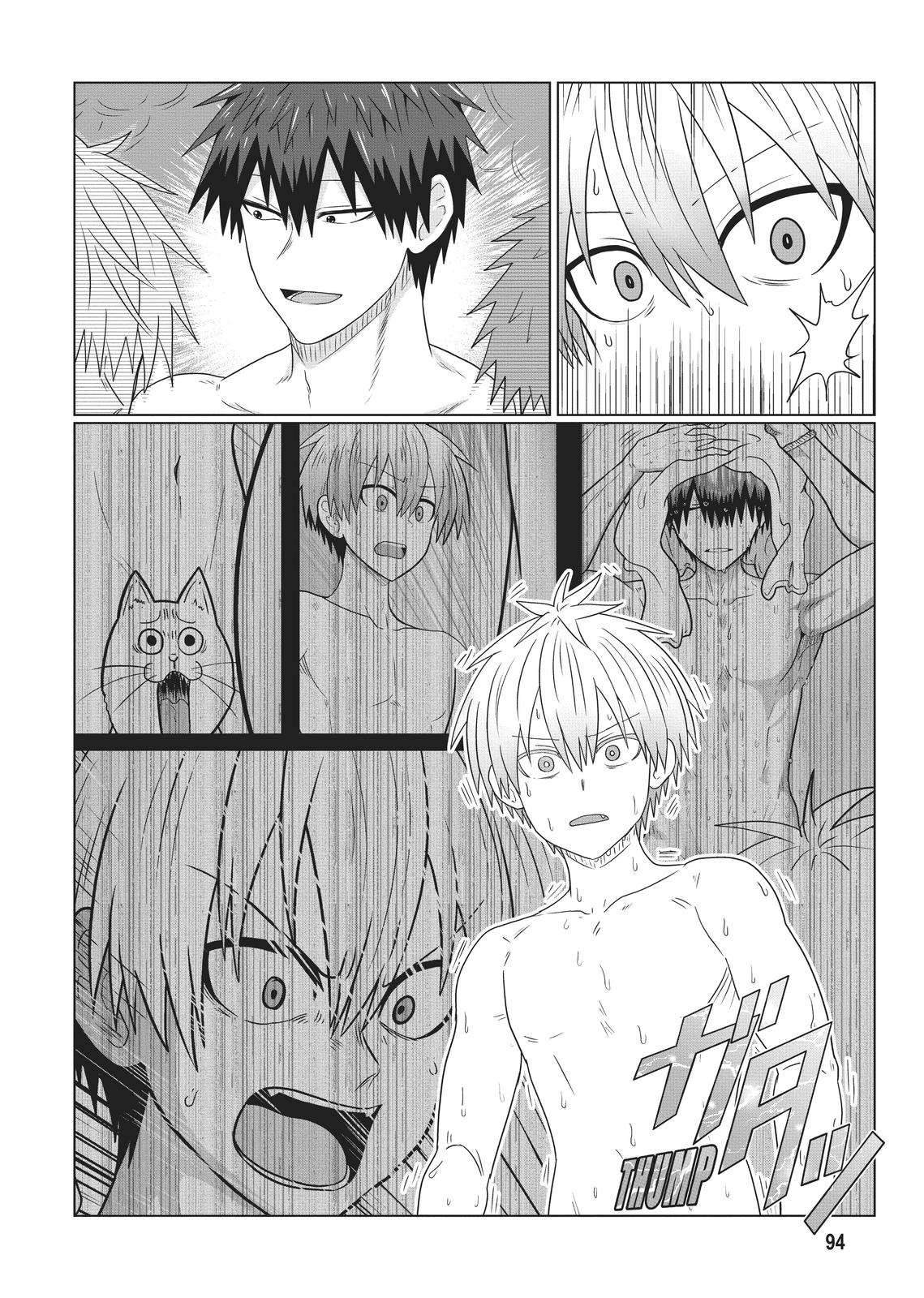 Read Uzaki chan Wants to Hang Out! EN Manga Online