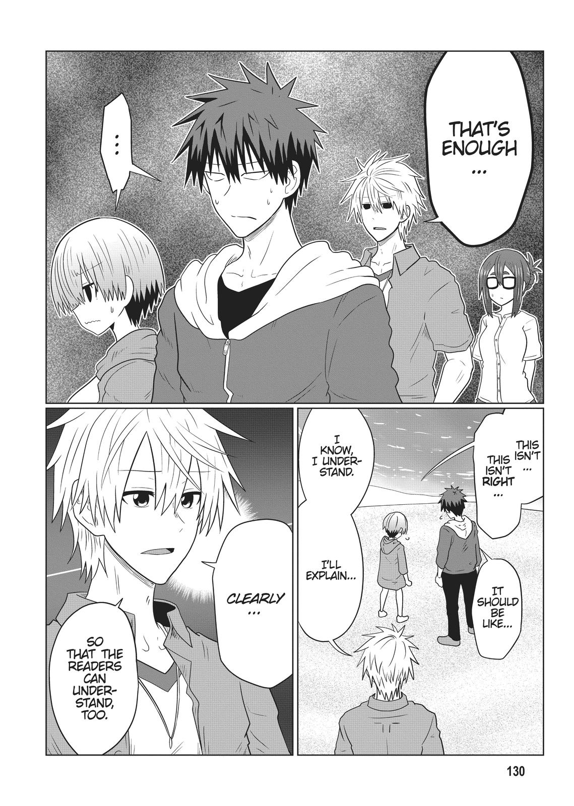 Read Uzaki chan Wants to Hang Out! EN Manga Online