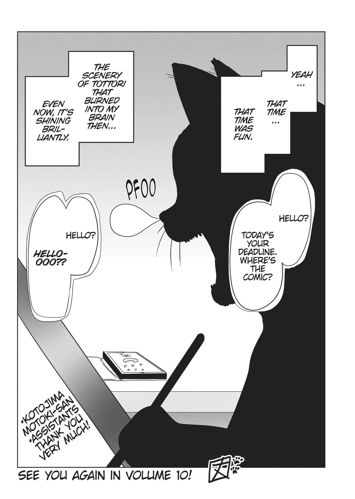 Read Uzaki chan Wants to Hang Out! EN Manga Online